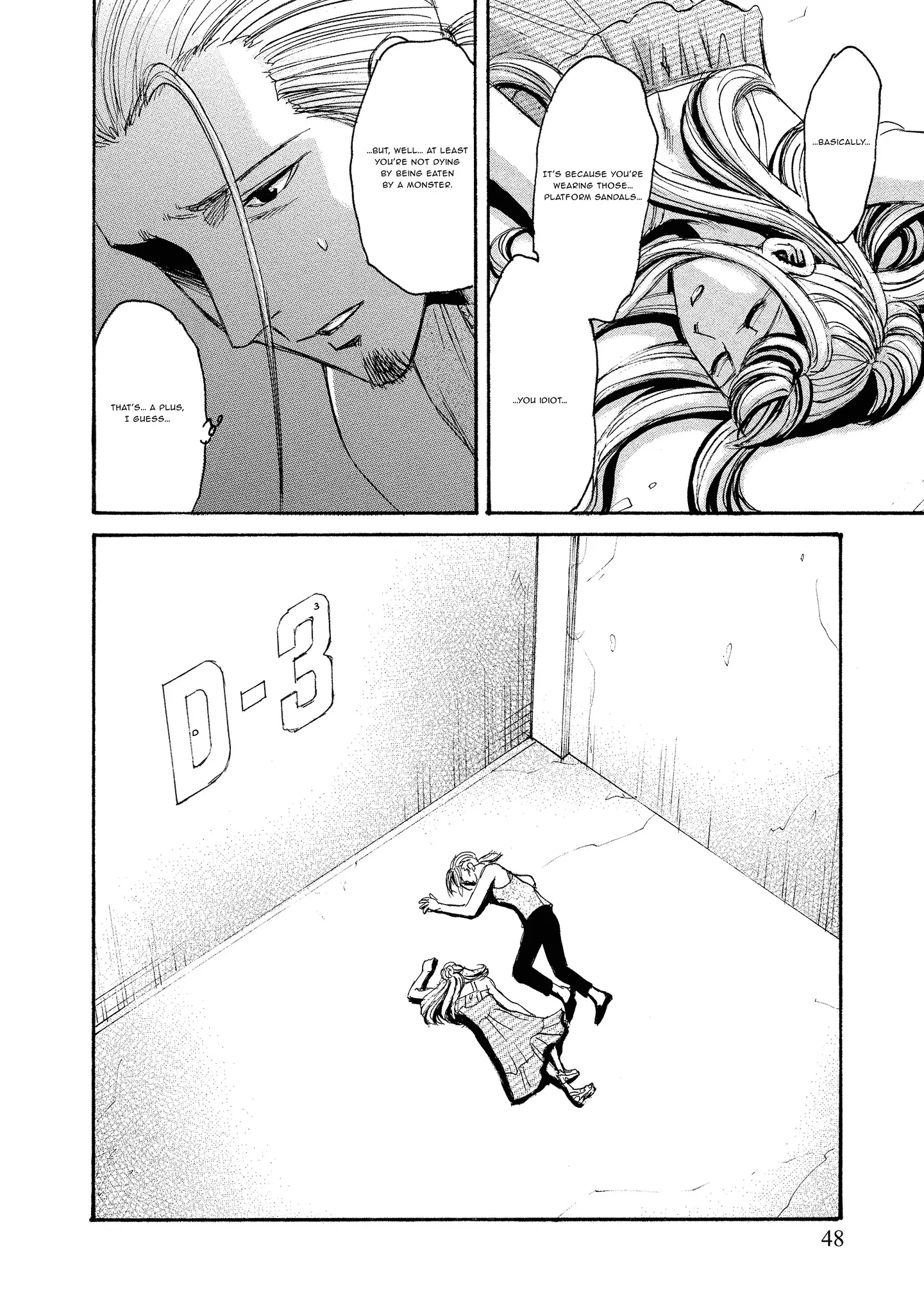 Read Mad Erosionoid Manga Online