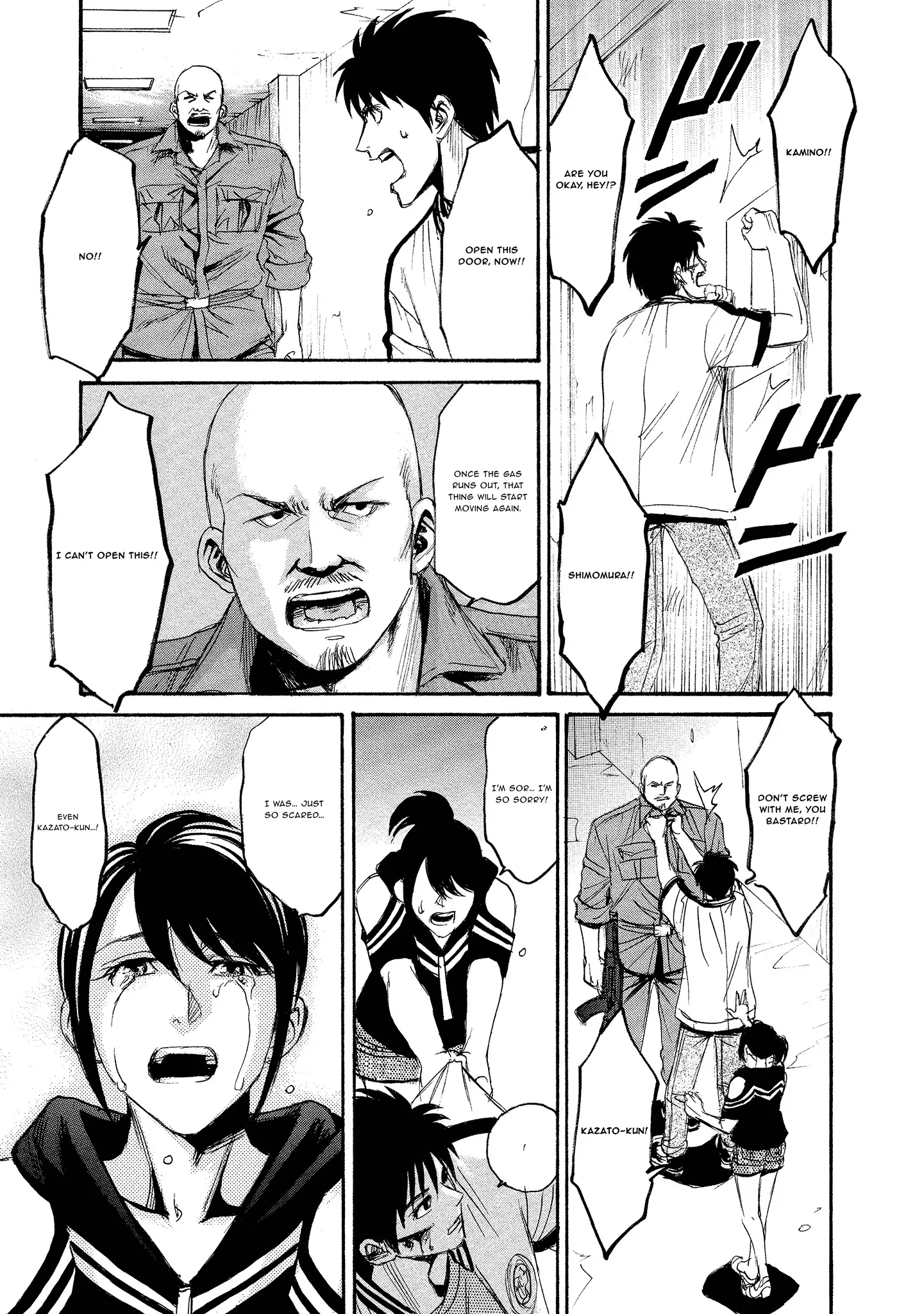 Read Mad Erosionoid Manga Online