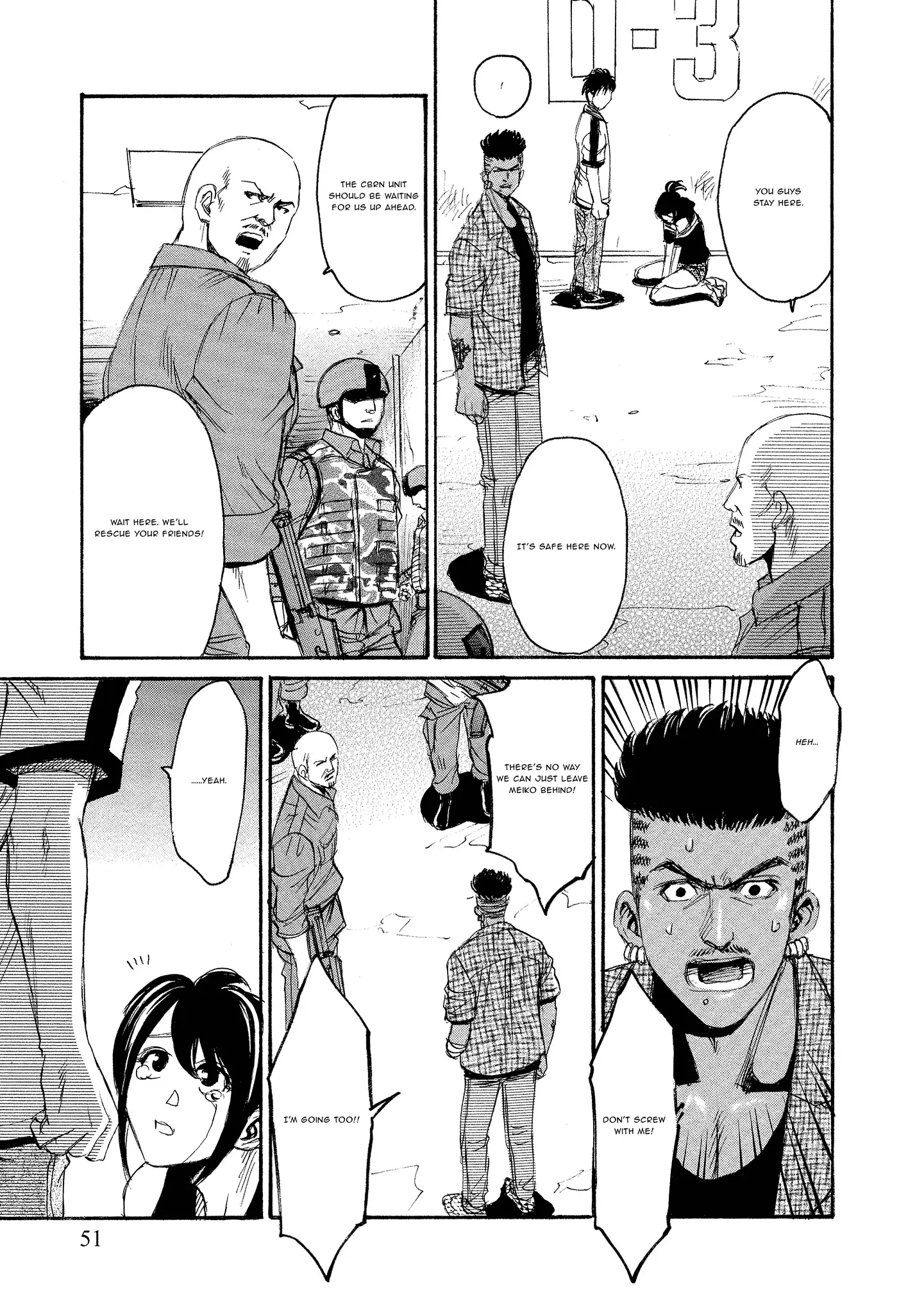 Read Mad Erosionoid Manga Online