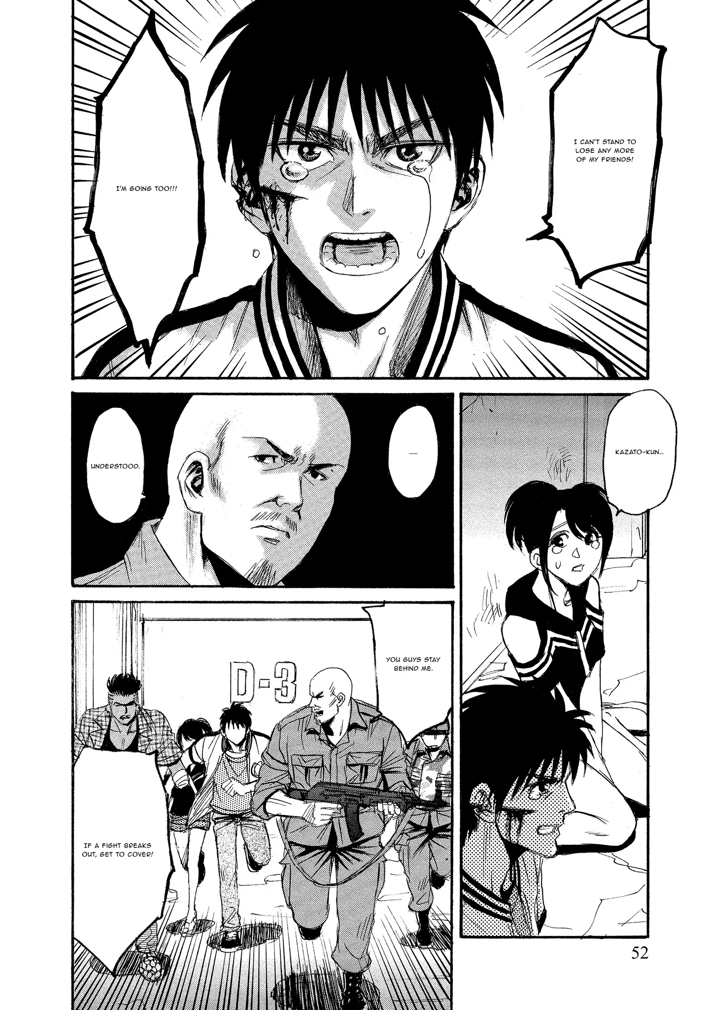 Read Mad Erosionoid Manga Online