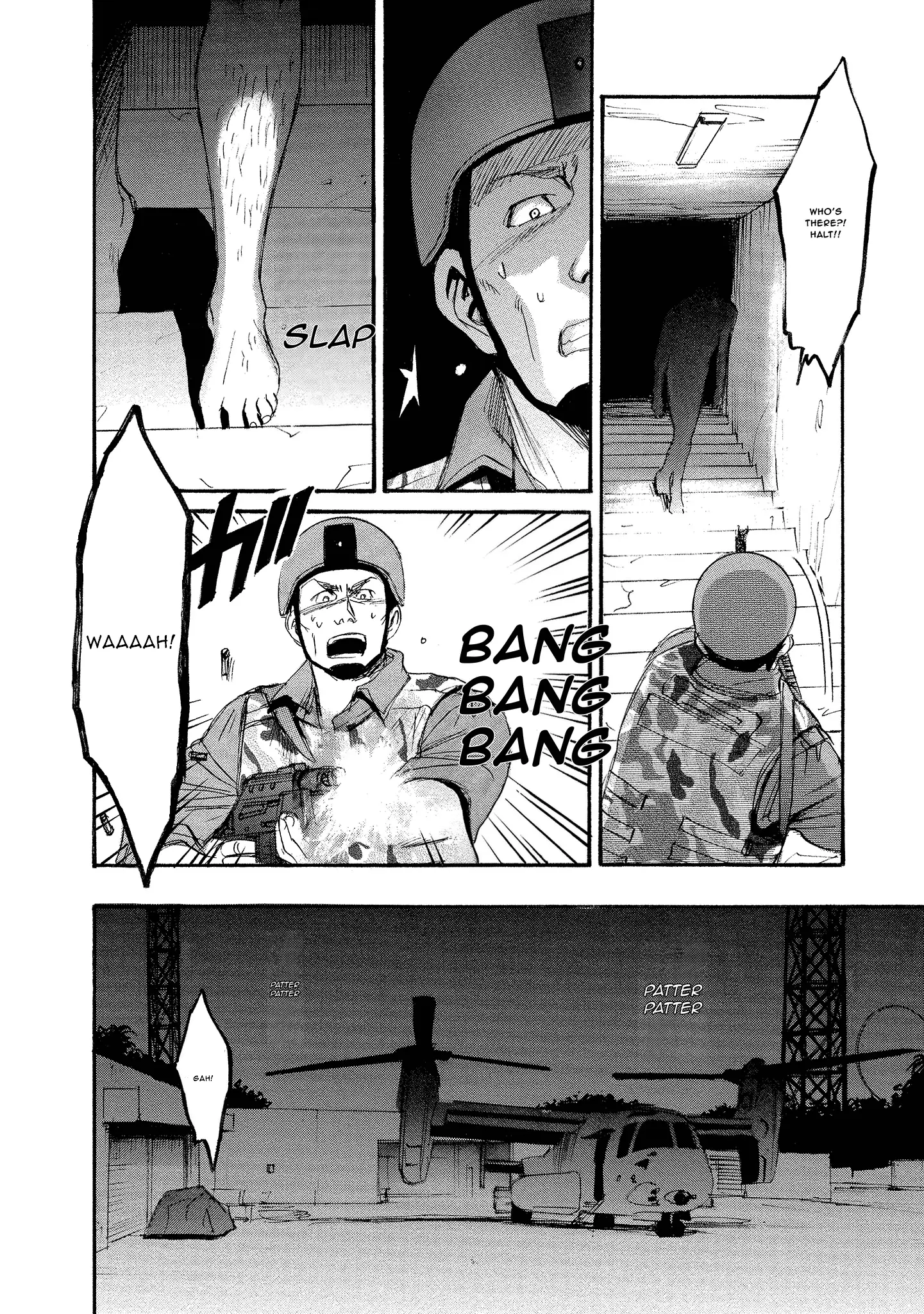 Read Mad Erosionoid Manga Online