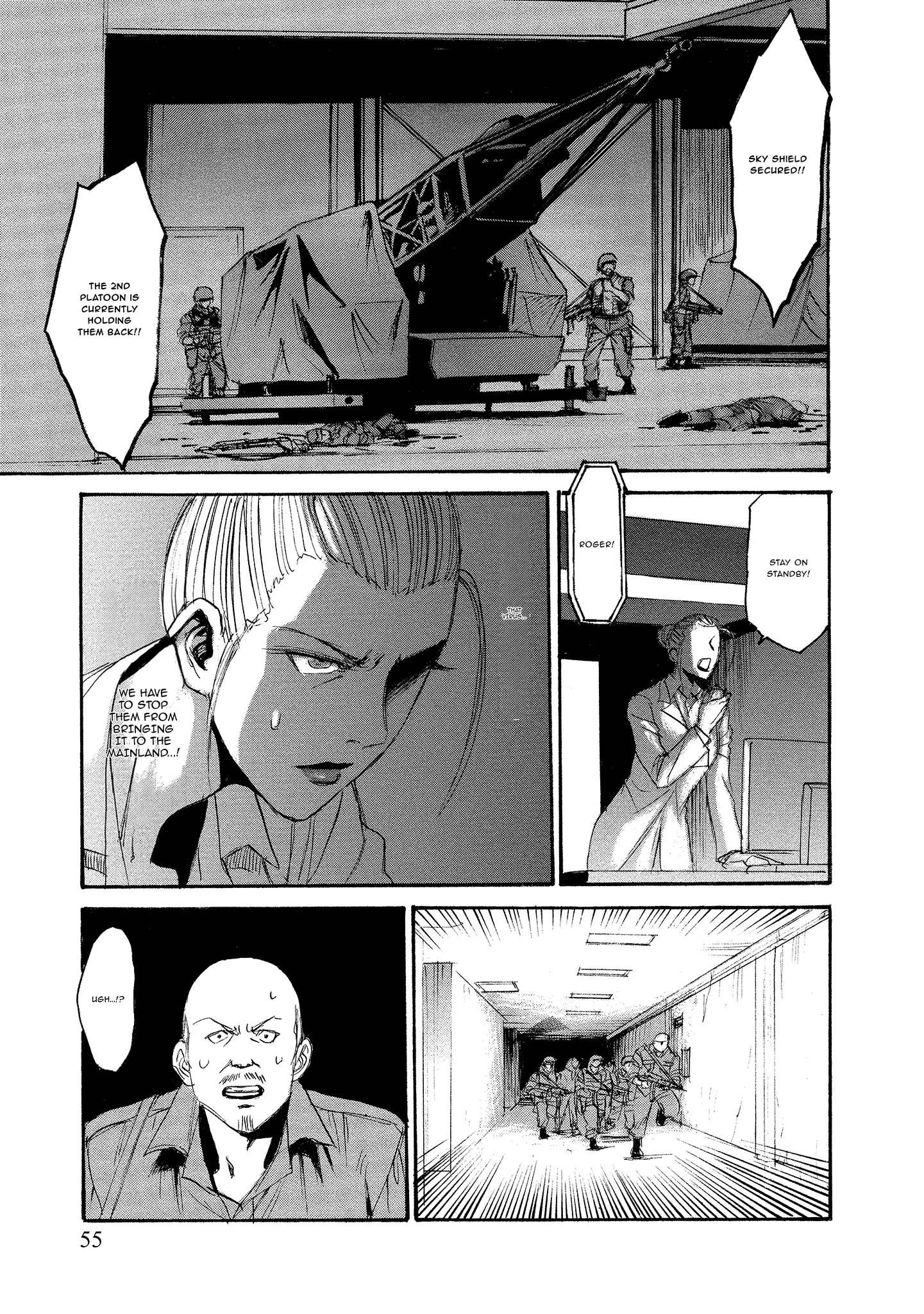 Read Mad Erosionoid Manga Online