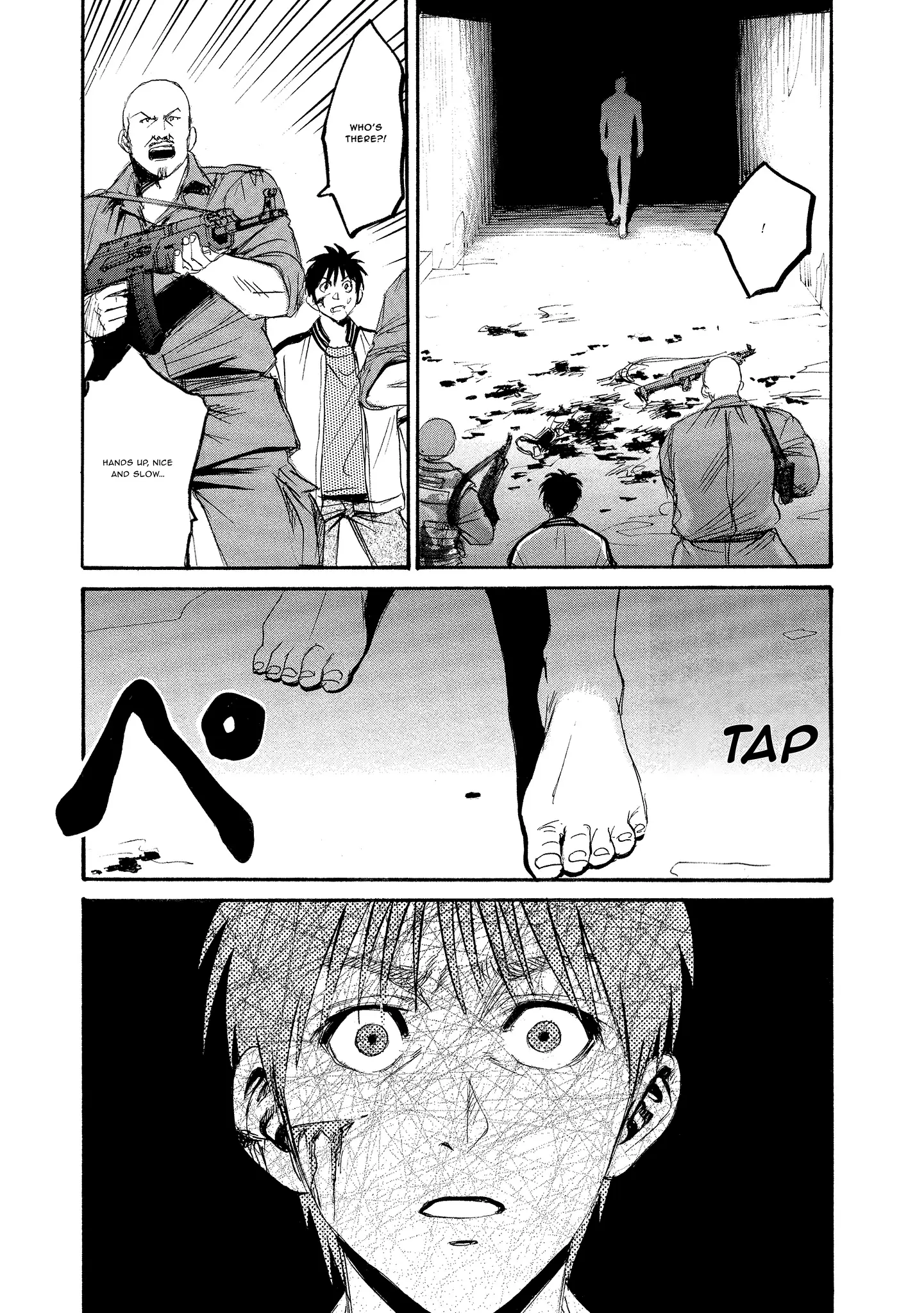 Read Mad Erosionoid Manga Online