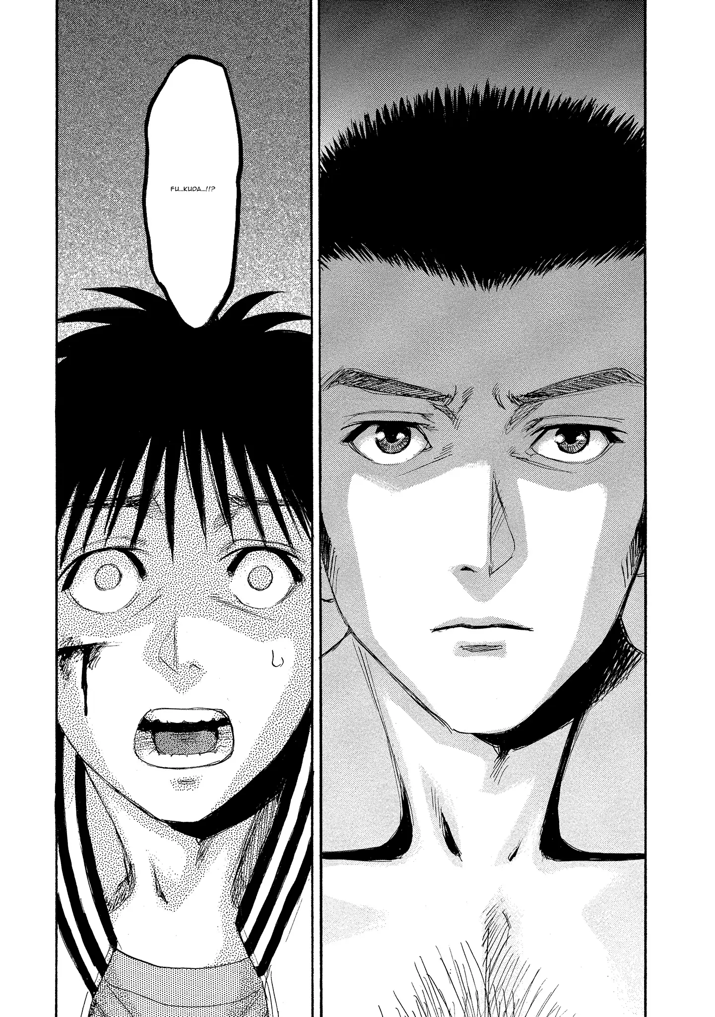 Read Mad Erosionoid Manga Online