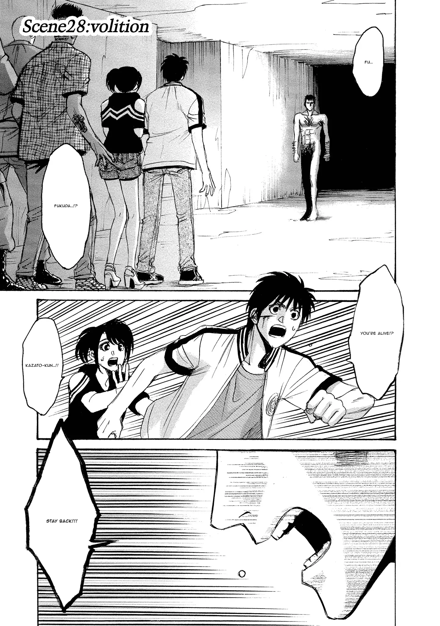 Read Mad Erosionoid Manga Online