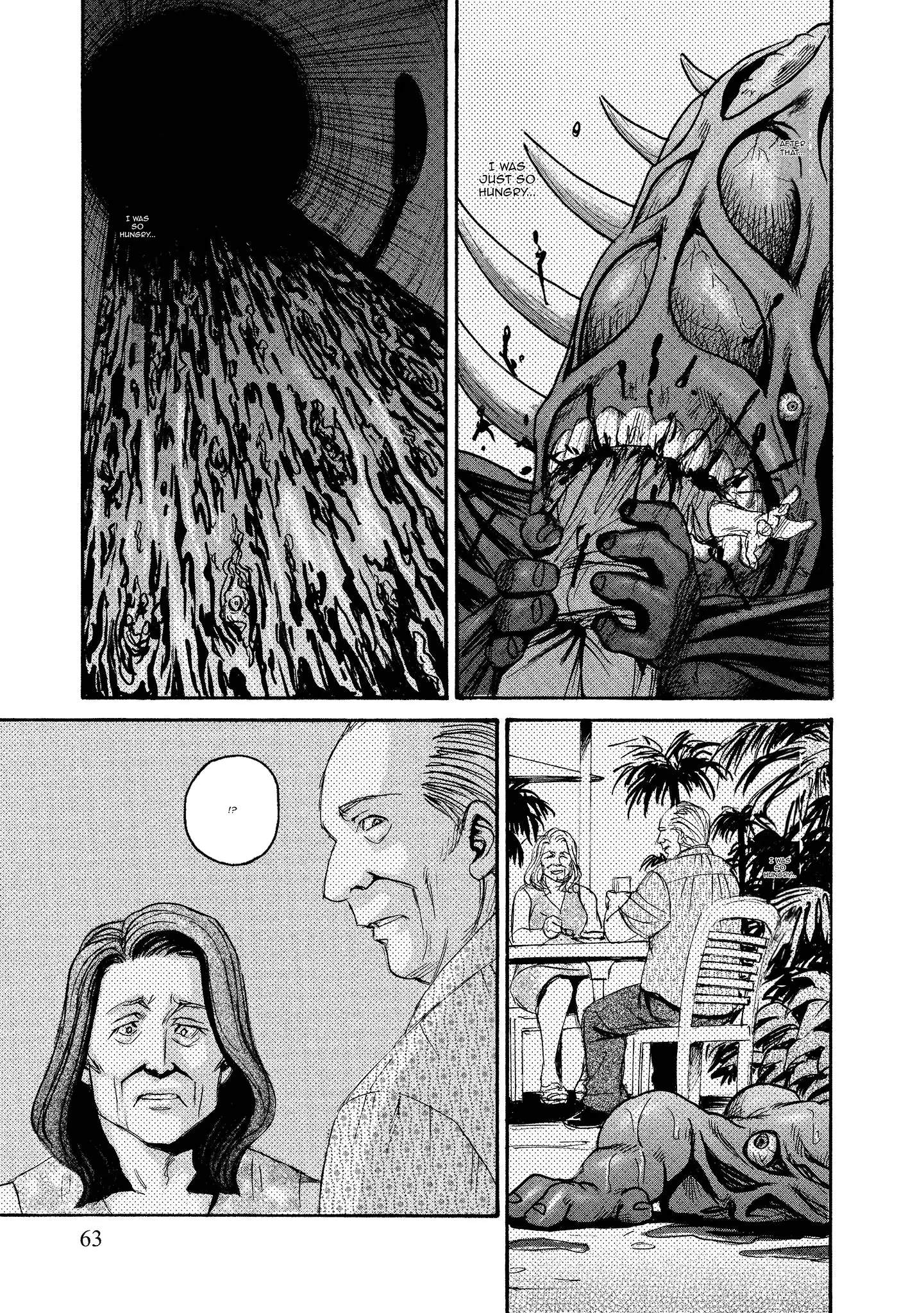 Read Mad Erosionoid Manga Online