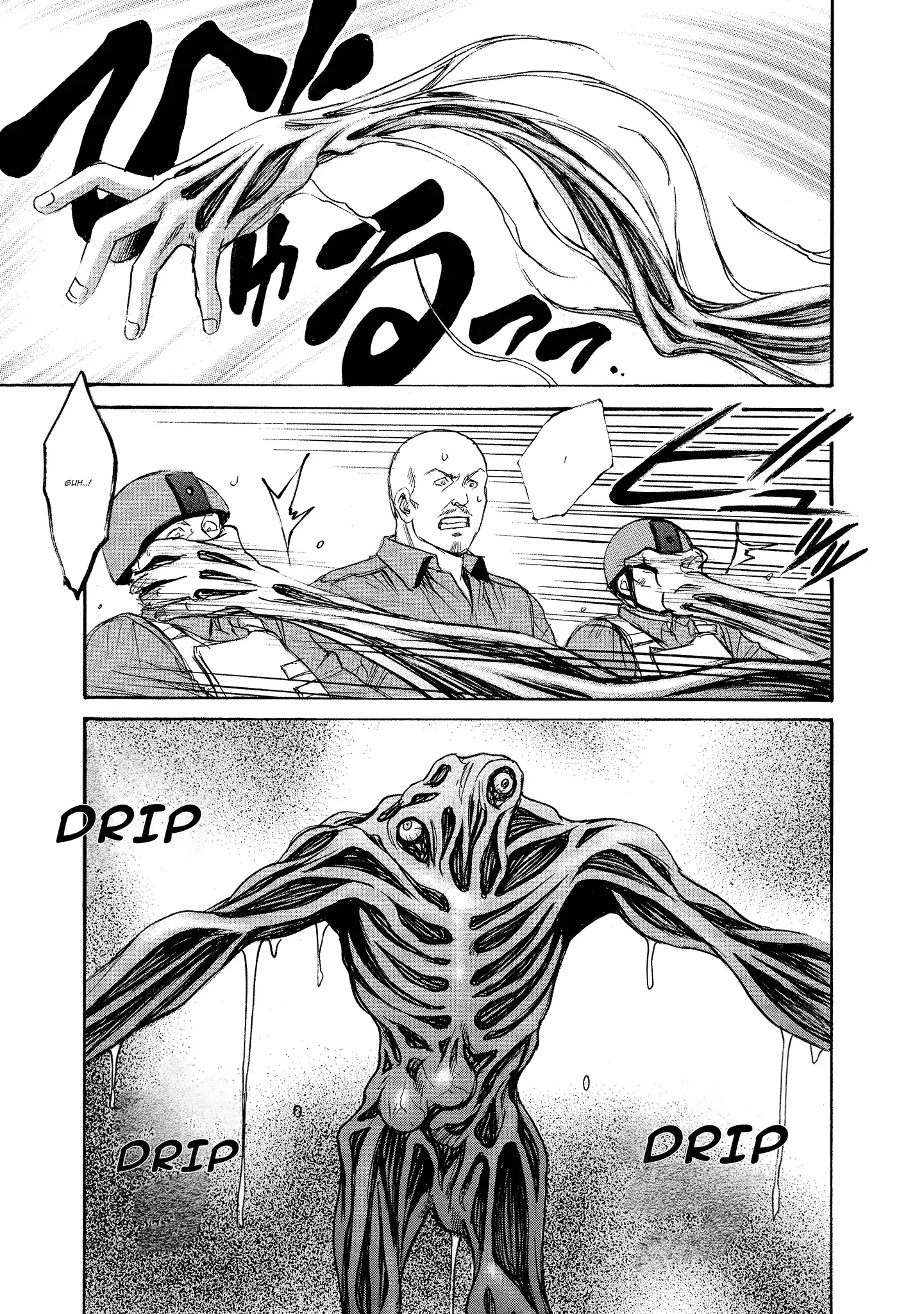 Read Mad Erosionoid Manga Online