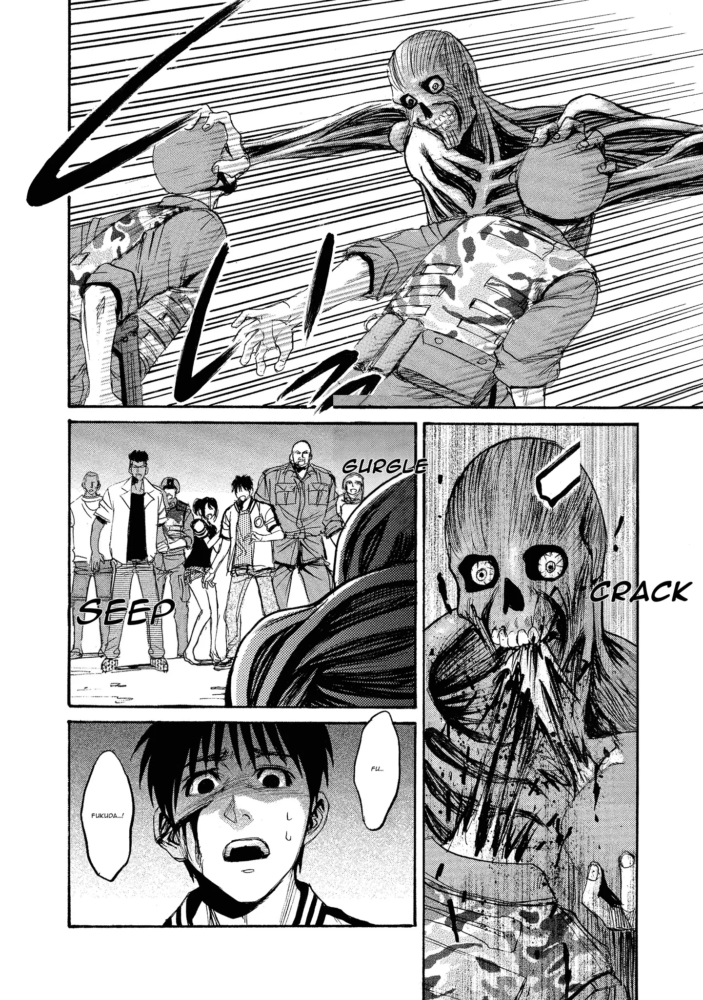 Read Mad Erosionoid Manga Online