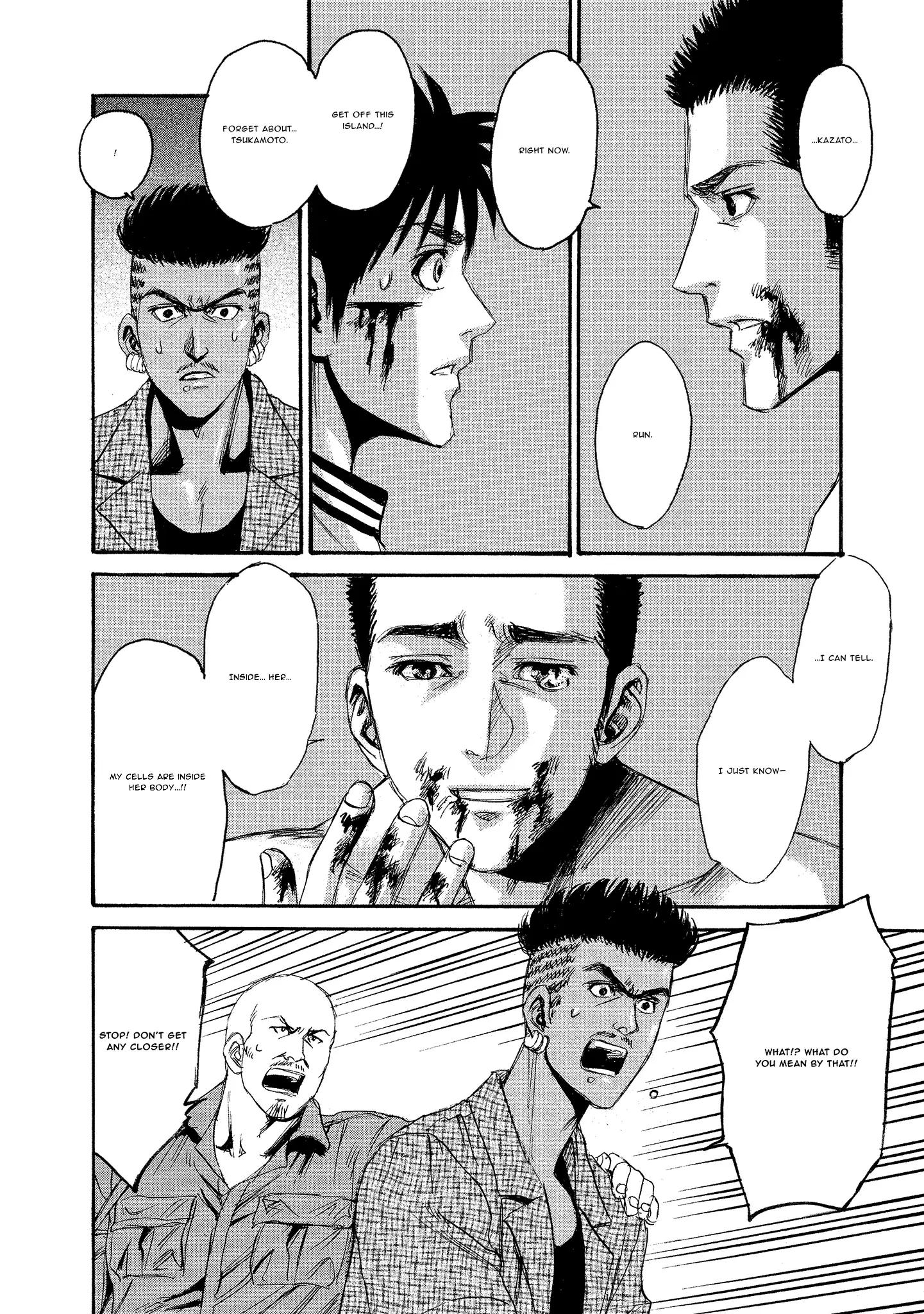 Read Mad Erosionoid Manga Online