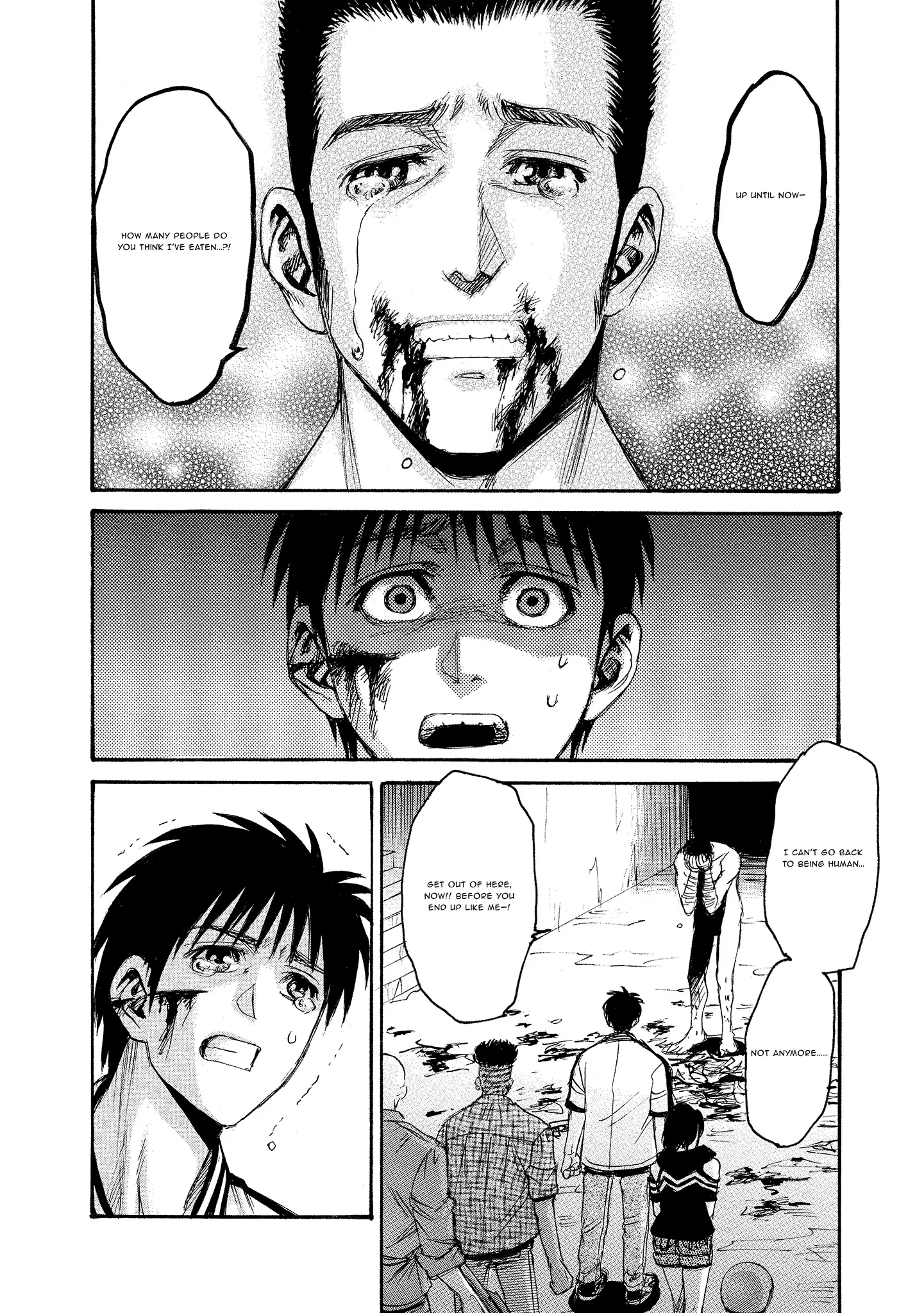 Read Mad Erosionoid Manga Online