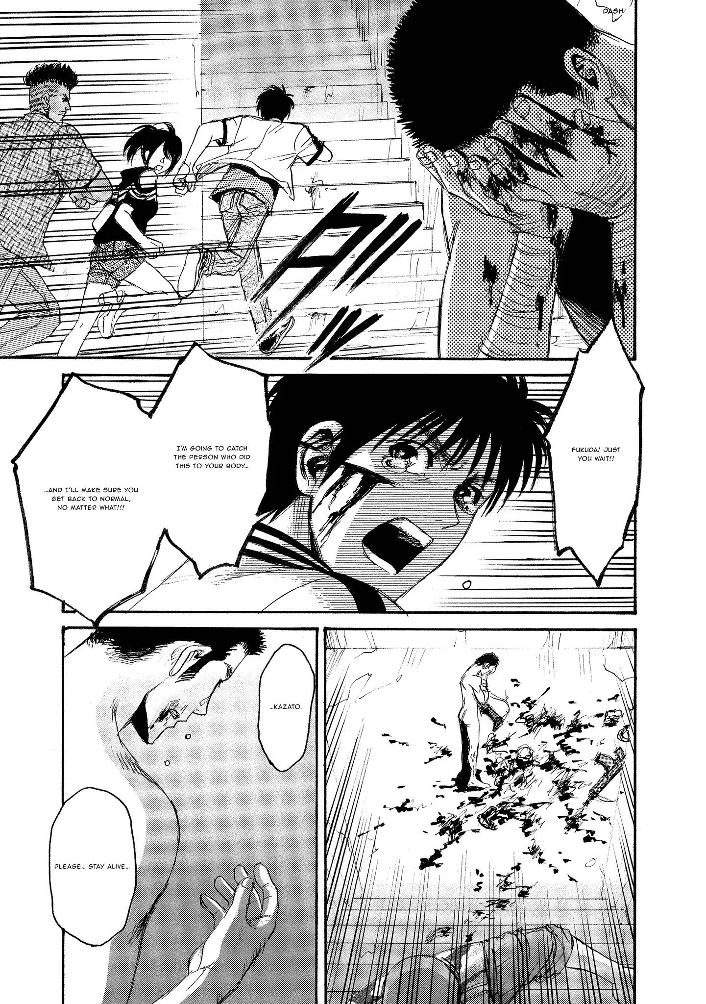 Read Mad Erosionoid Manga Online