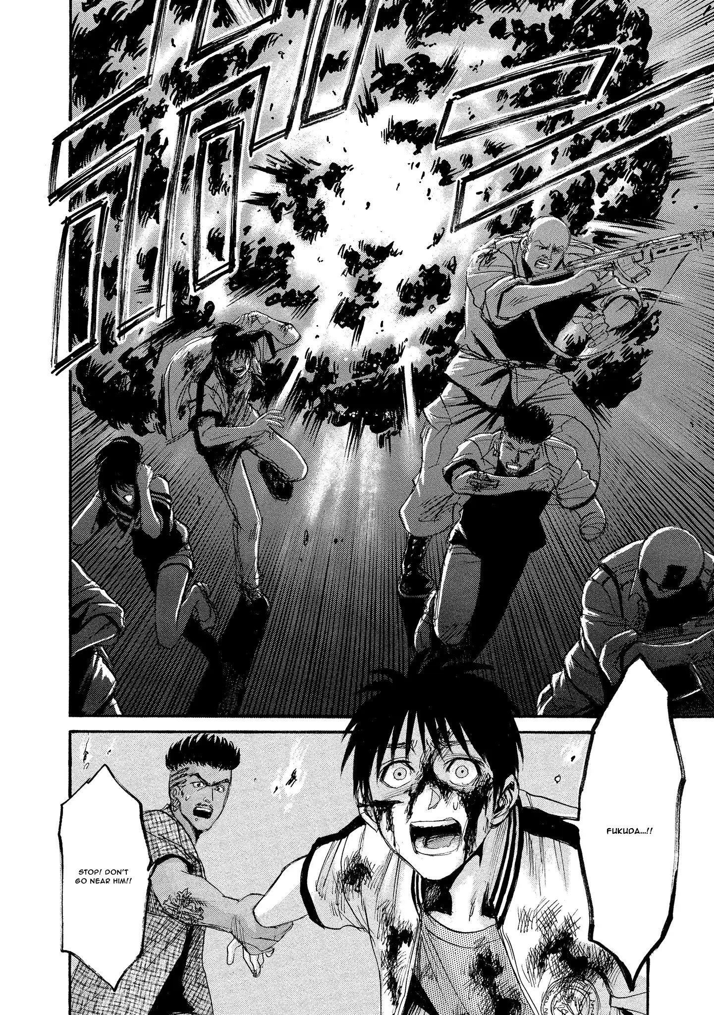 Read Mad Erosionoid Manga Online