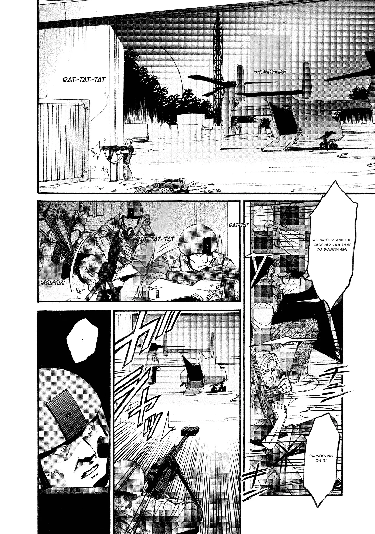 Read Mad Erosionoid Manga Online