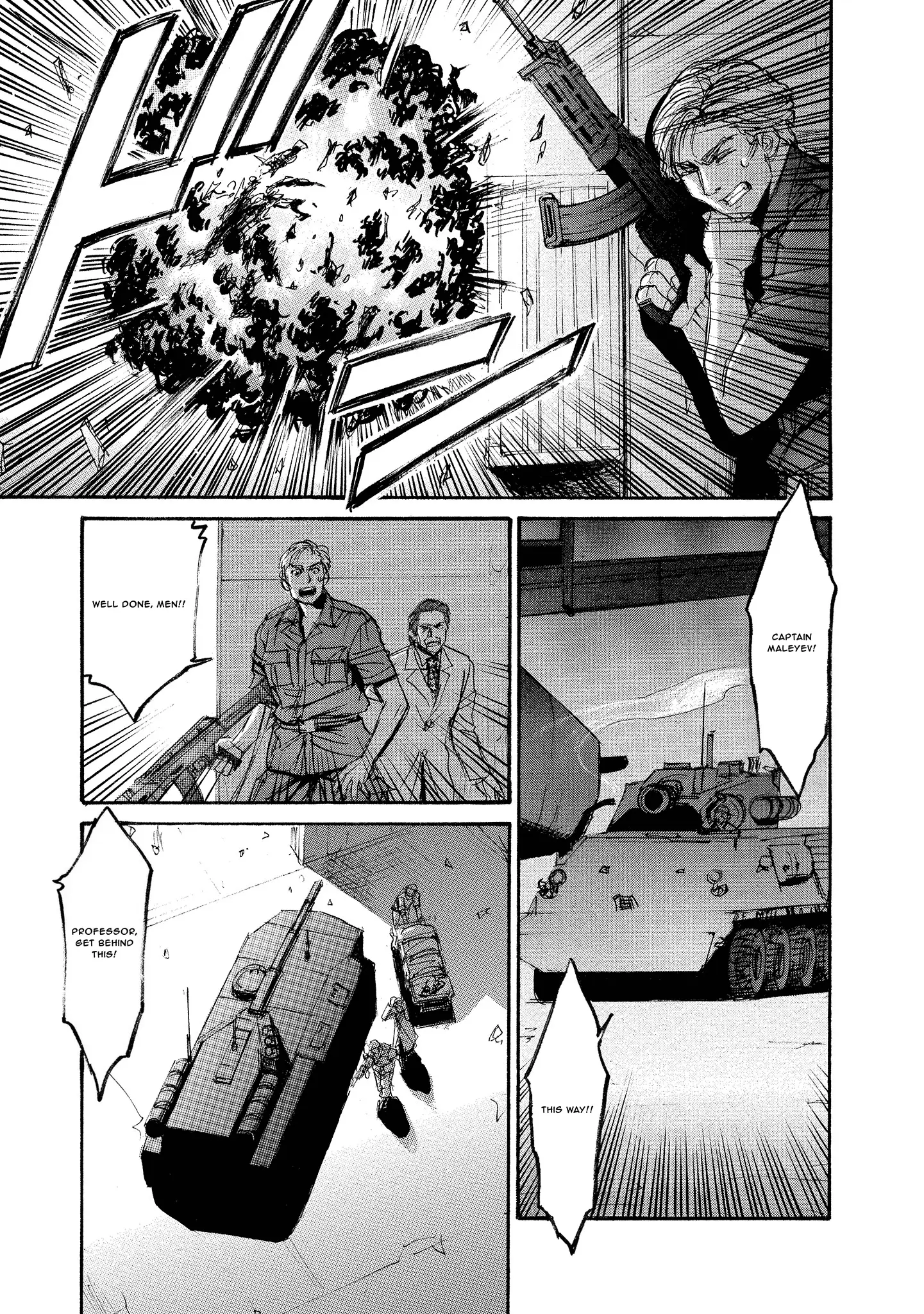 Read Mad Erosionoid Manga Online