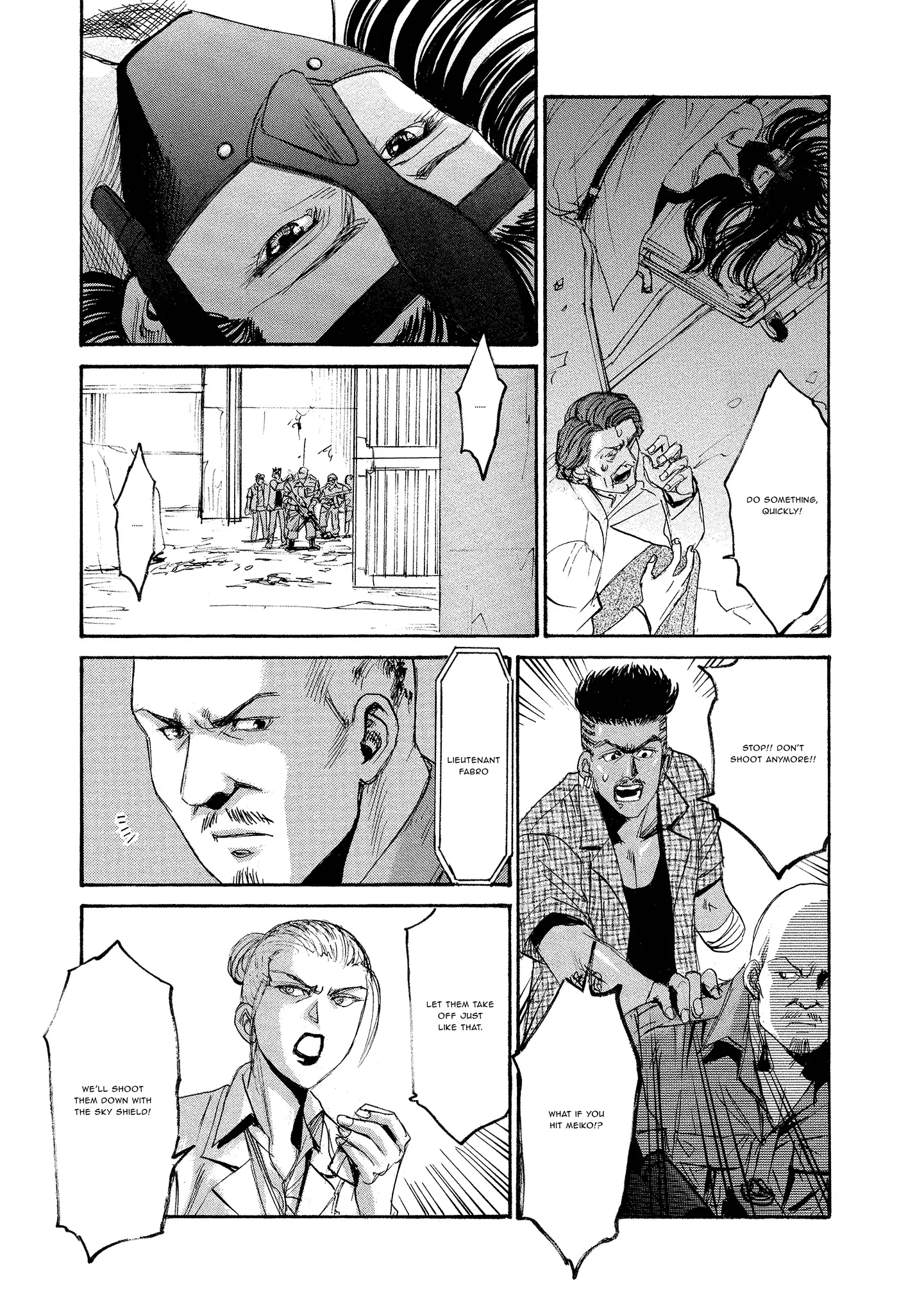 Read Mad Erosionoid Manga Online