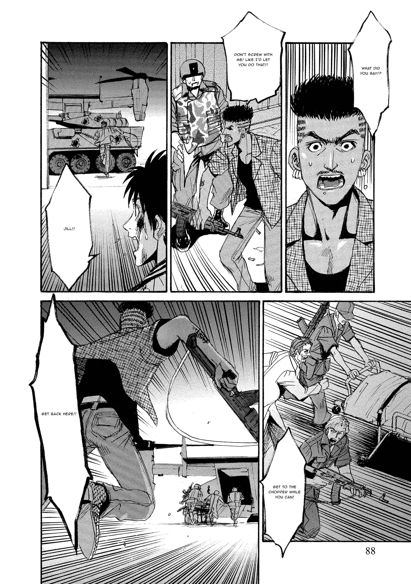 Read Mad Erosionoid Manga Online