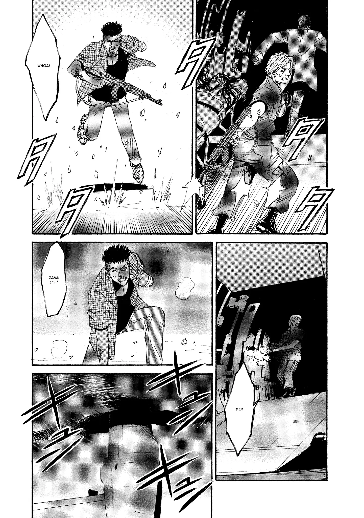 Read Mad Erosionoid Manga Online