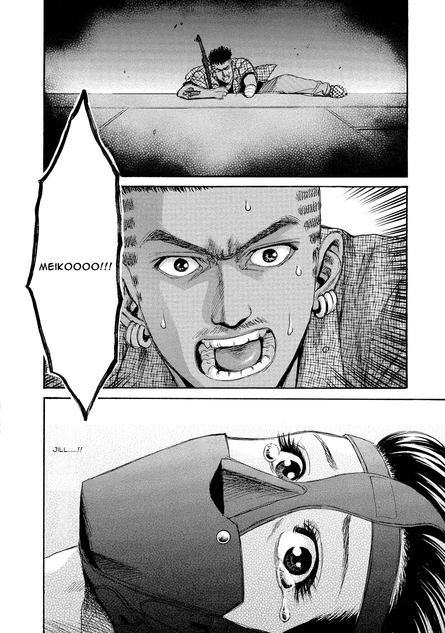 Read Mad Erosionoid Manga Online