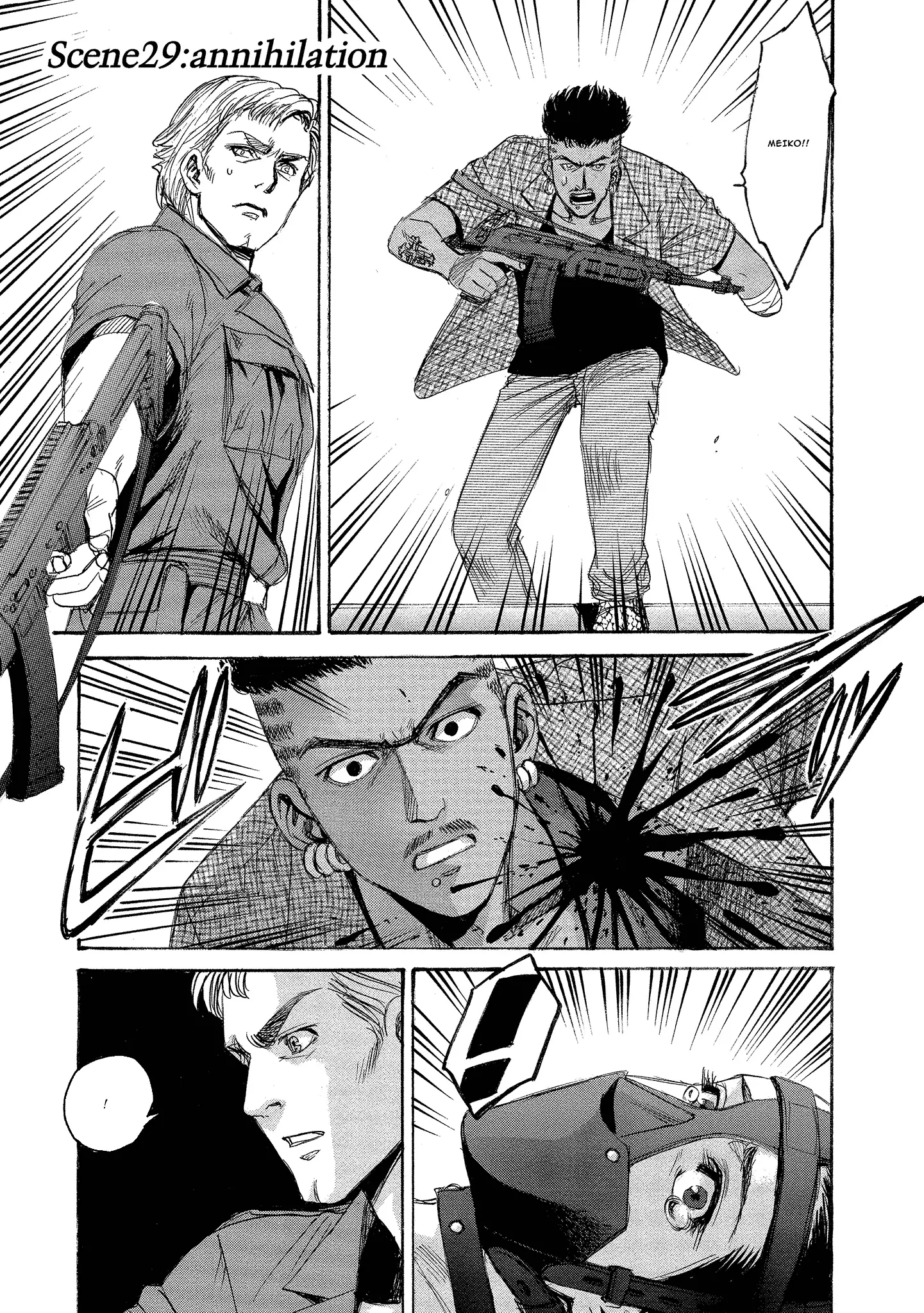 Read Mad Erosionoid Manga Online