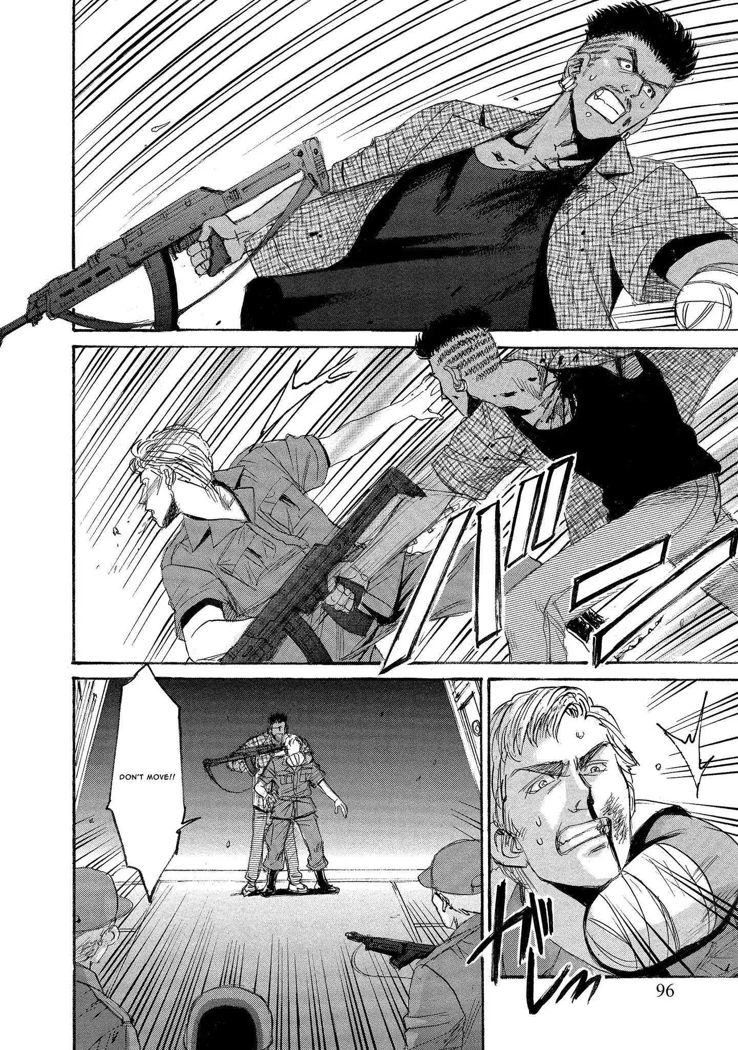 Read Mad Erosionoid Manga Online