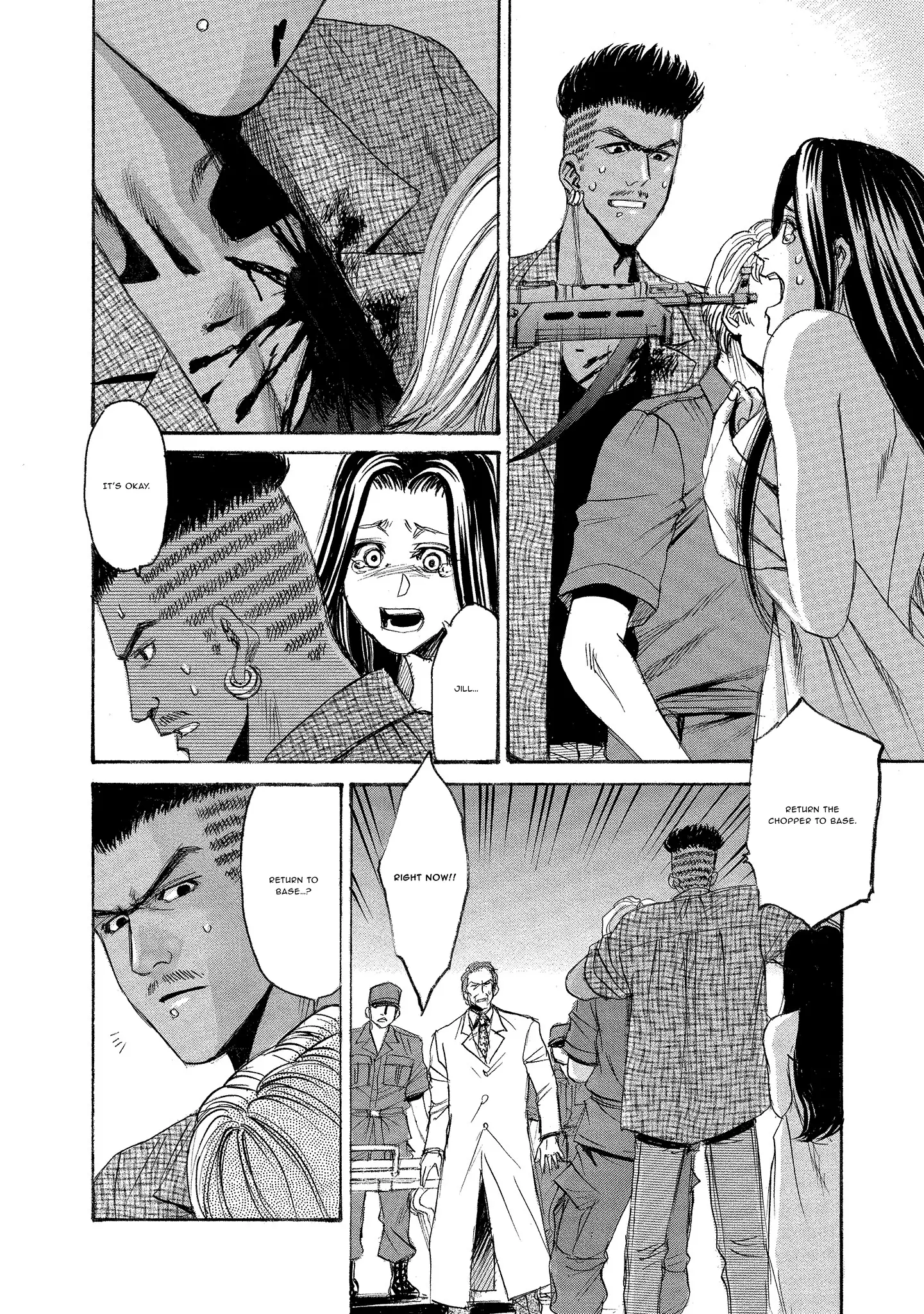 Read Mad Erosionoid Manga Online