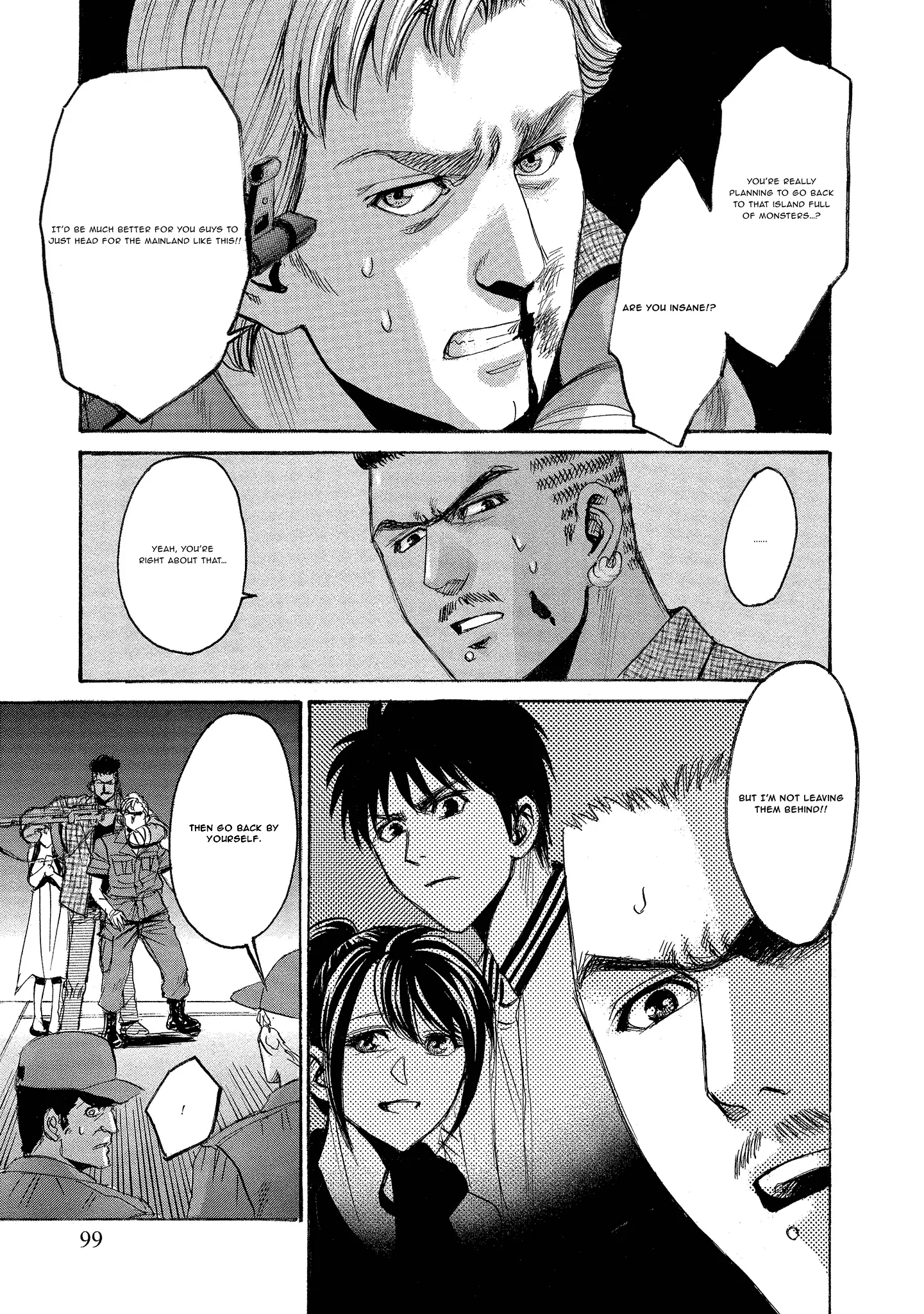 Read Mad Erosionoid Manga Online