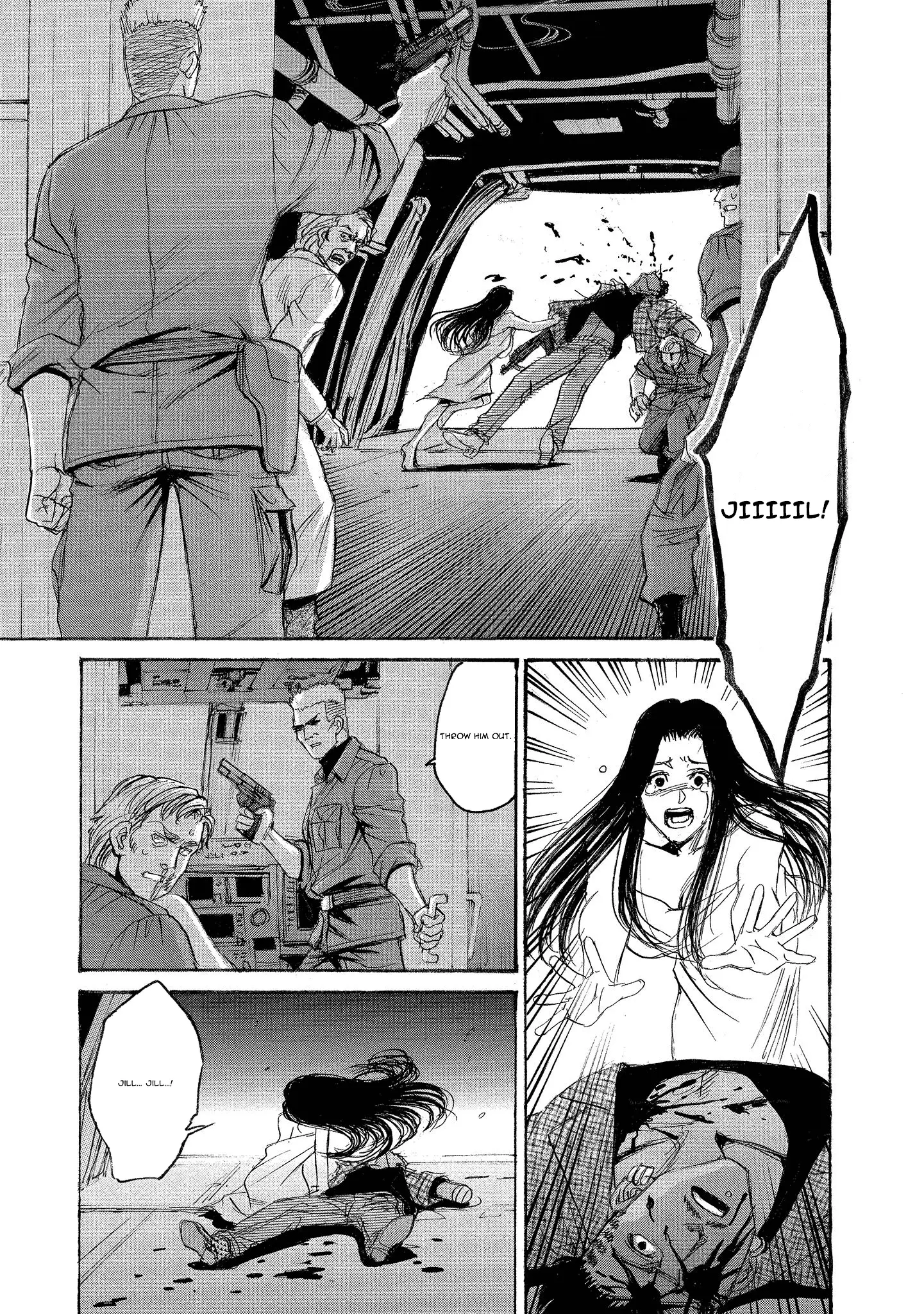 Read Mad Erosionoid Manga Online