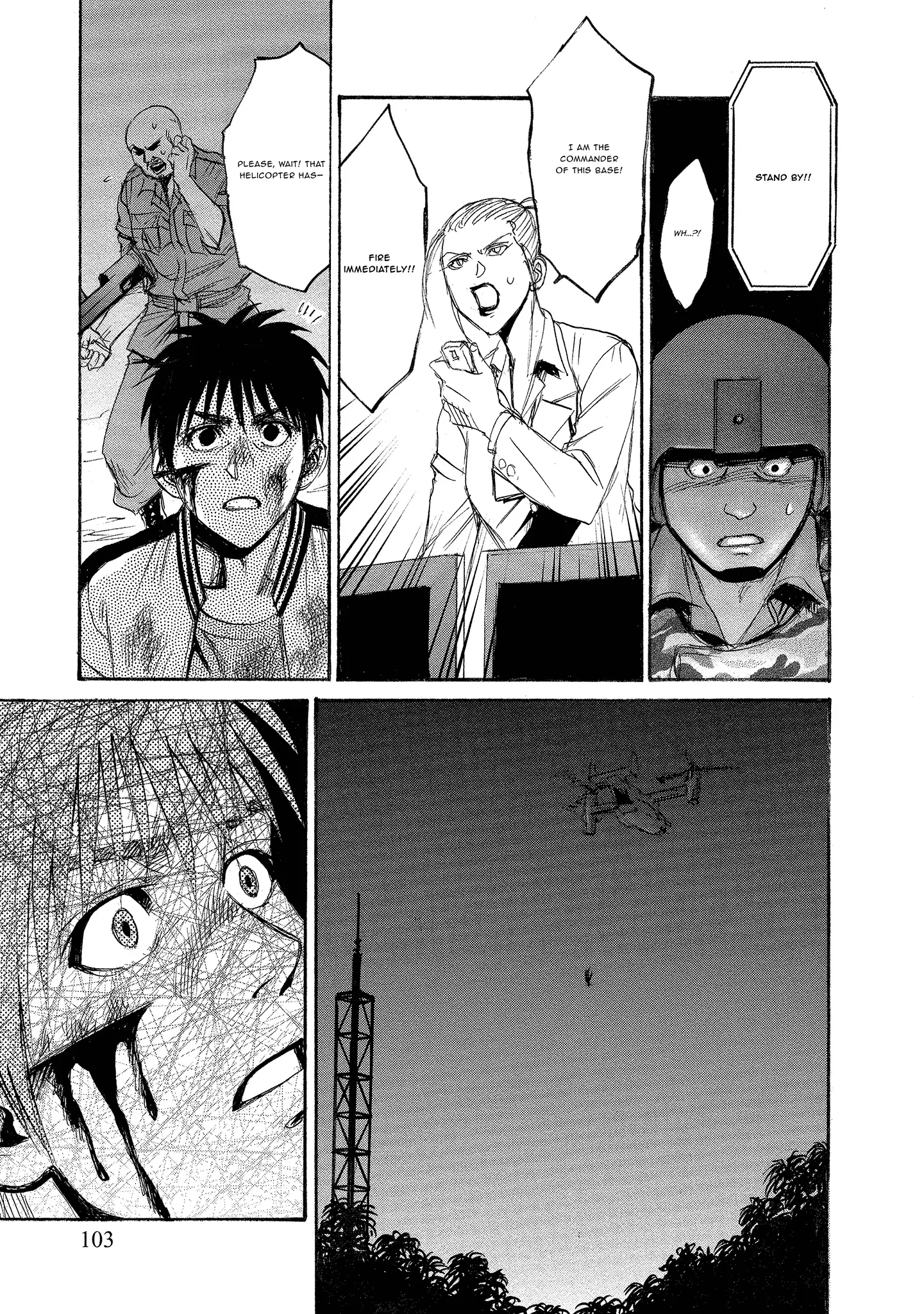 Read Mad Erosionoid Manga Online