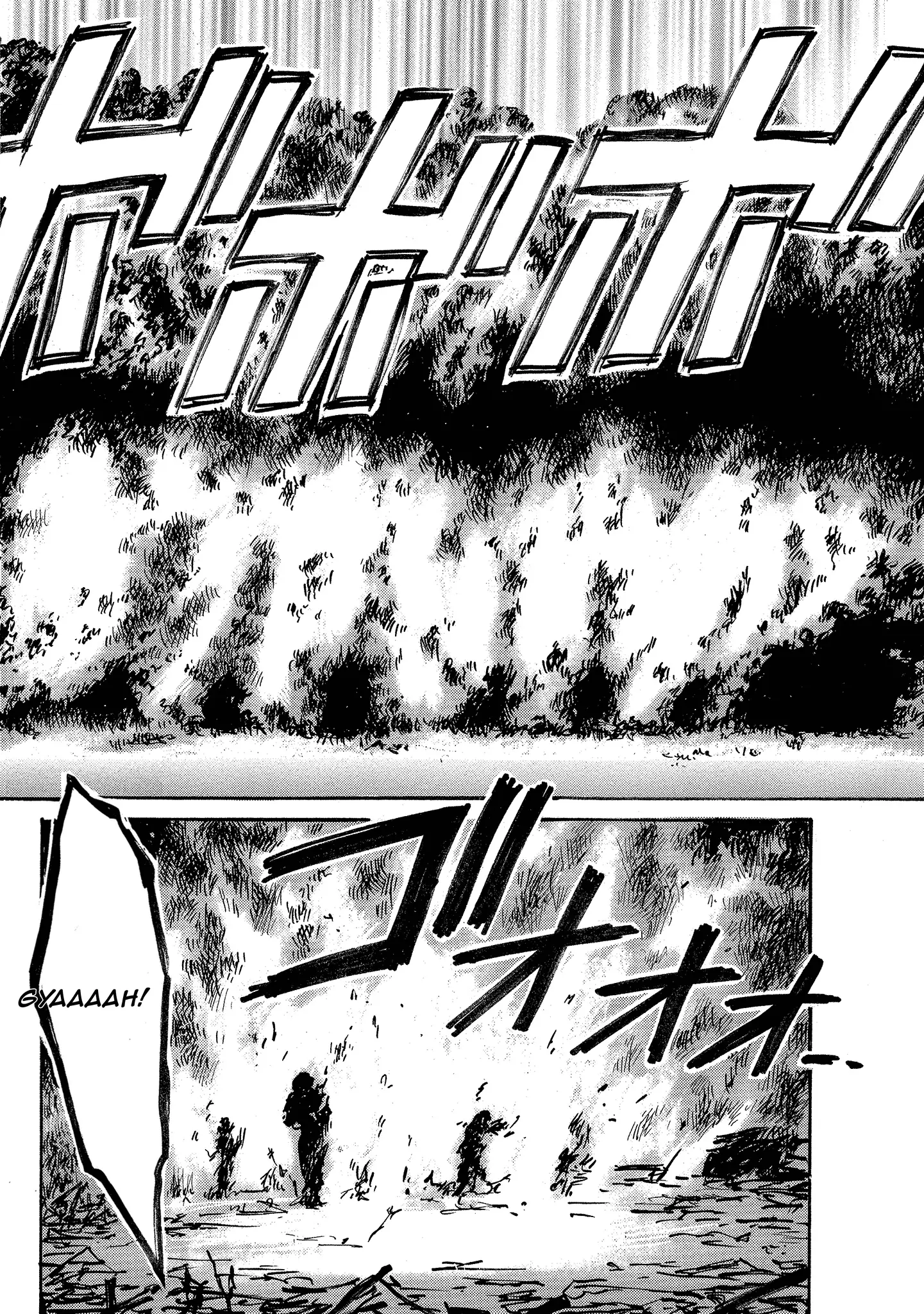 Read Mad Erosionoid Manga Online