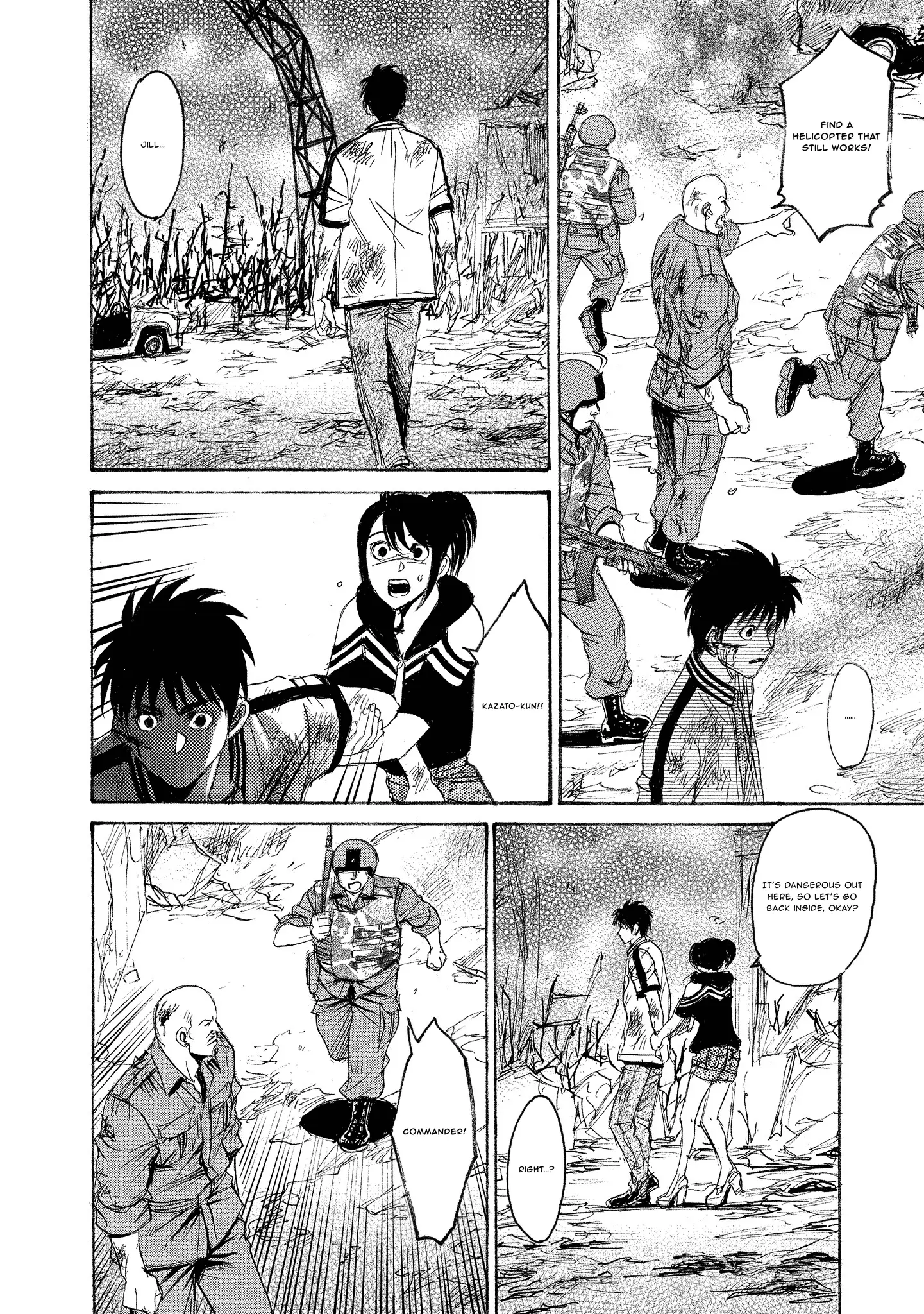 Read Mad Erosionoid Manga Online