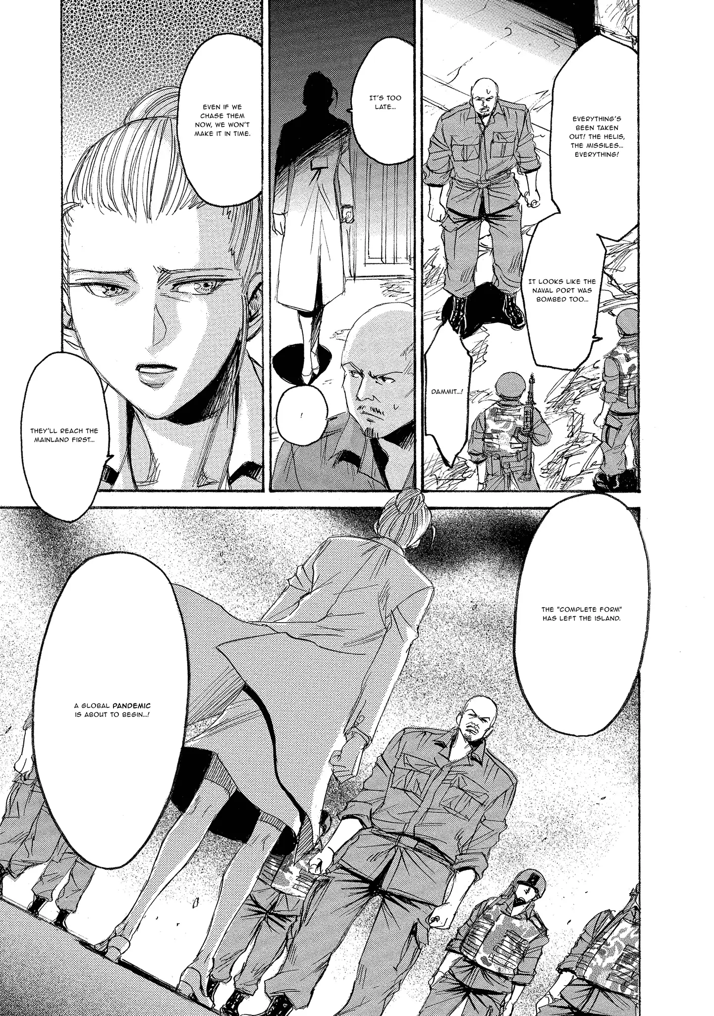 Read Mad Erosionoid Manga Online