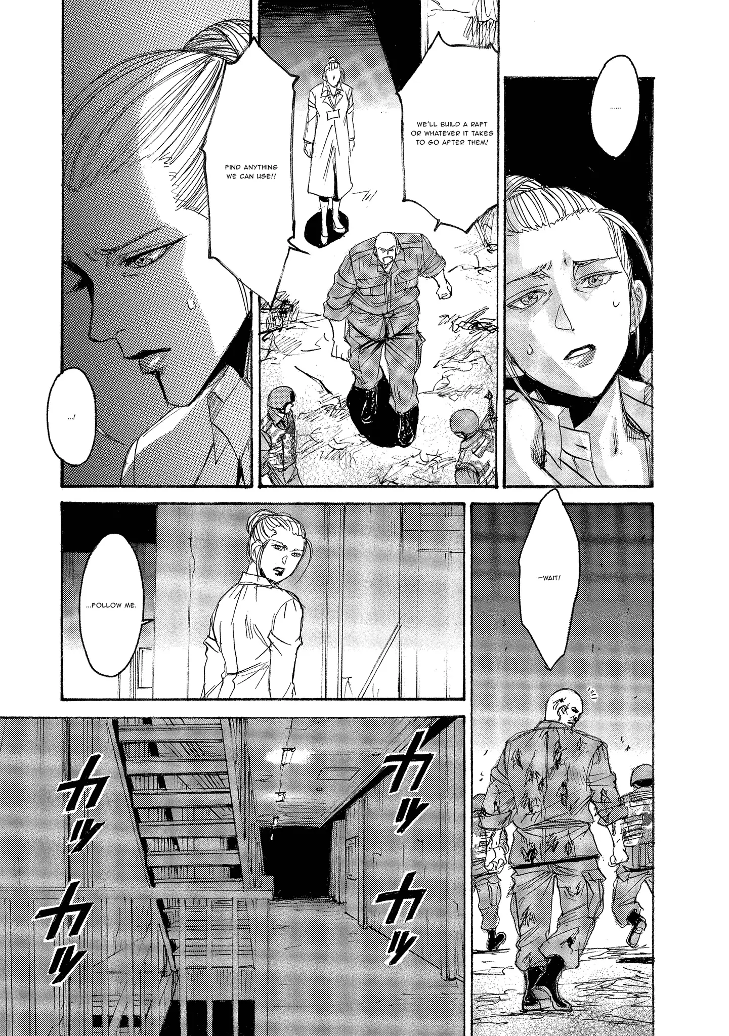 Read Mad Erosionoid Manga Online