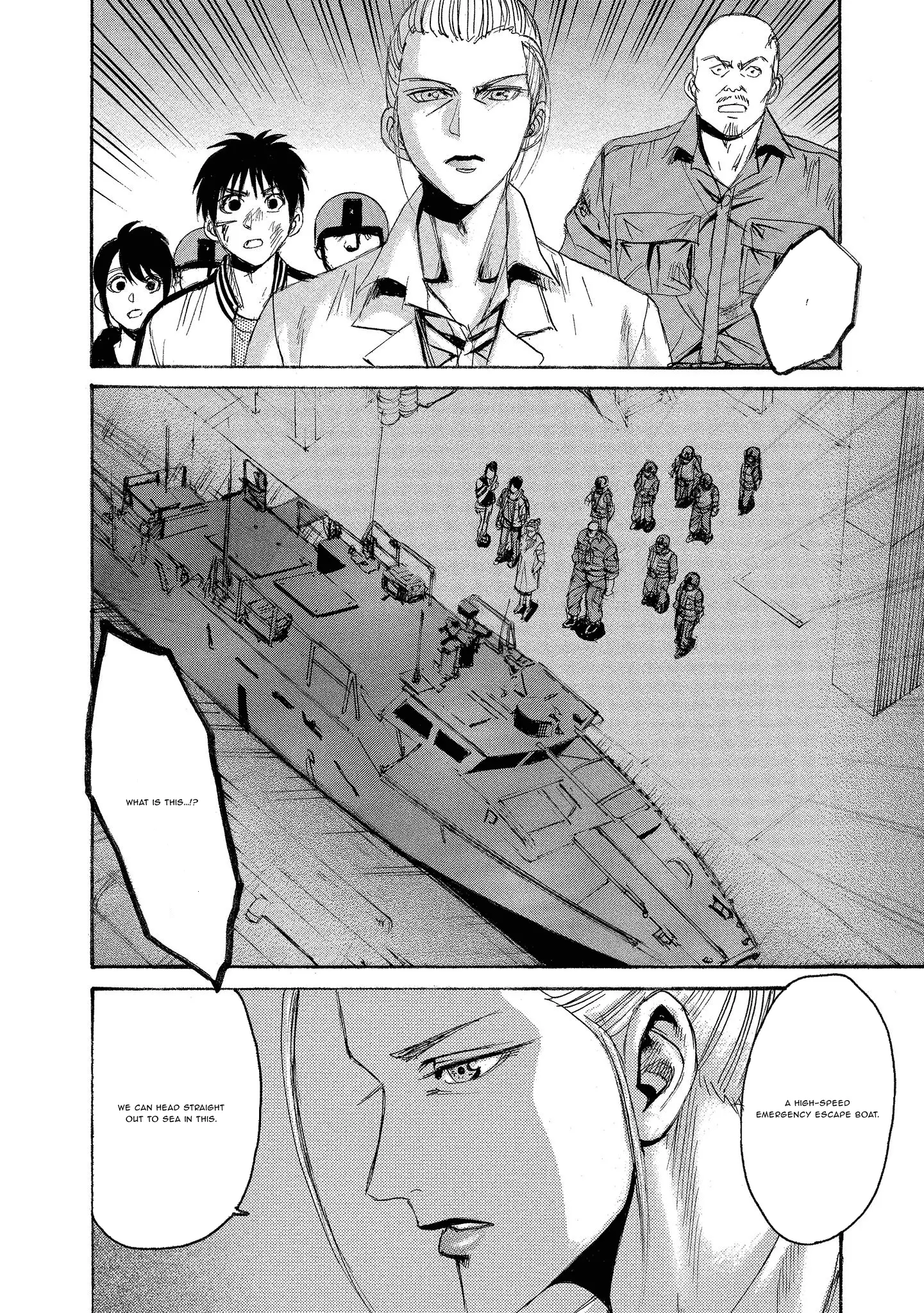 Read Mad Erosionoid Manga Online