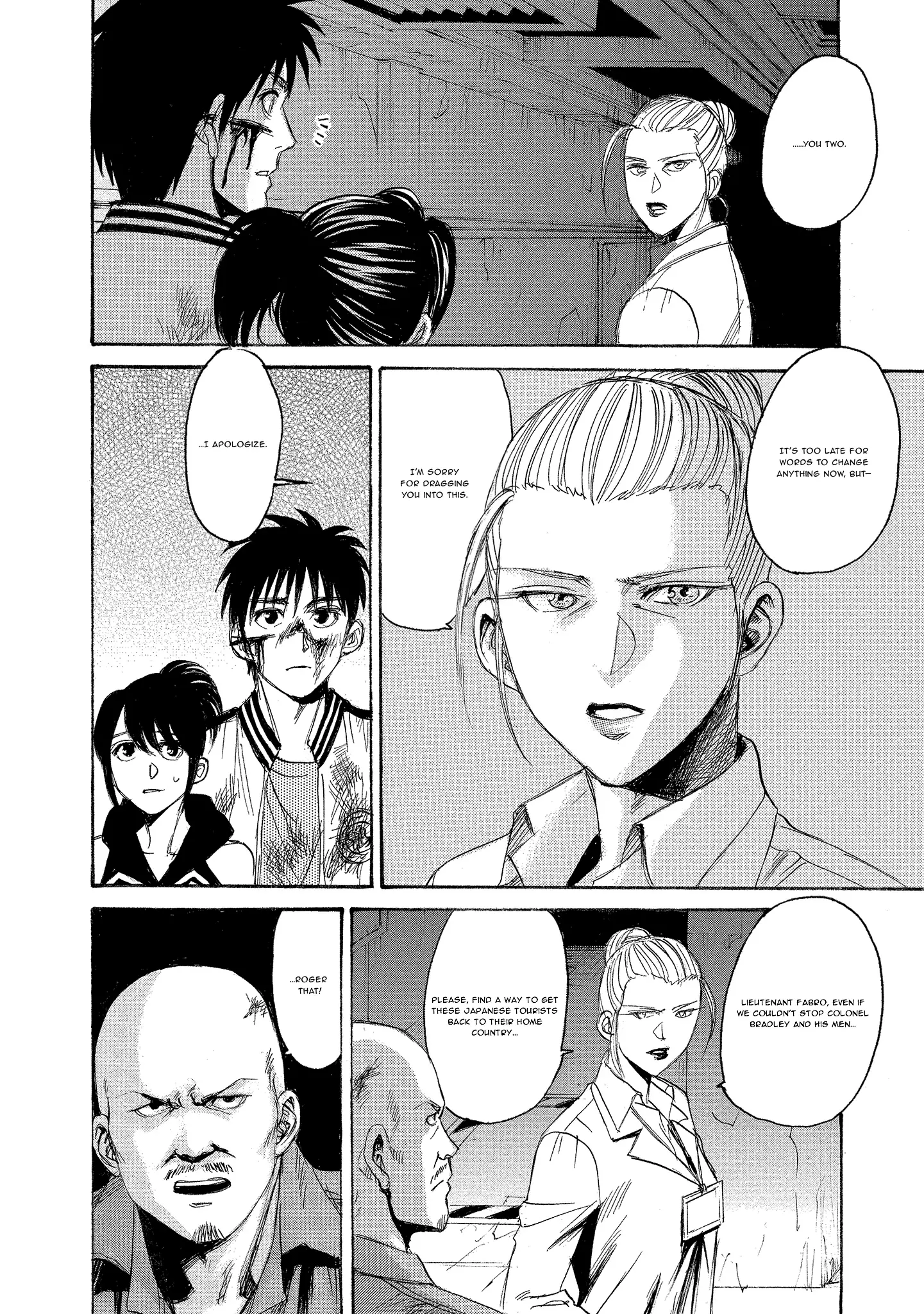 Read Mad Erosionoid Manga Online