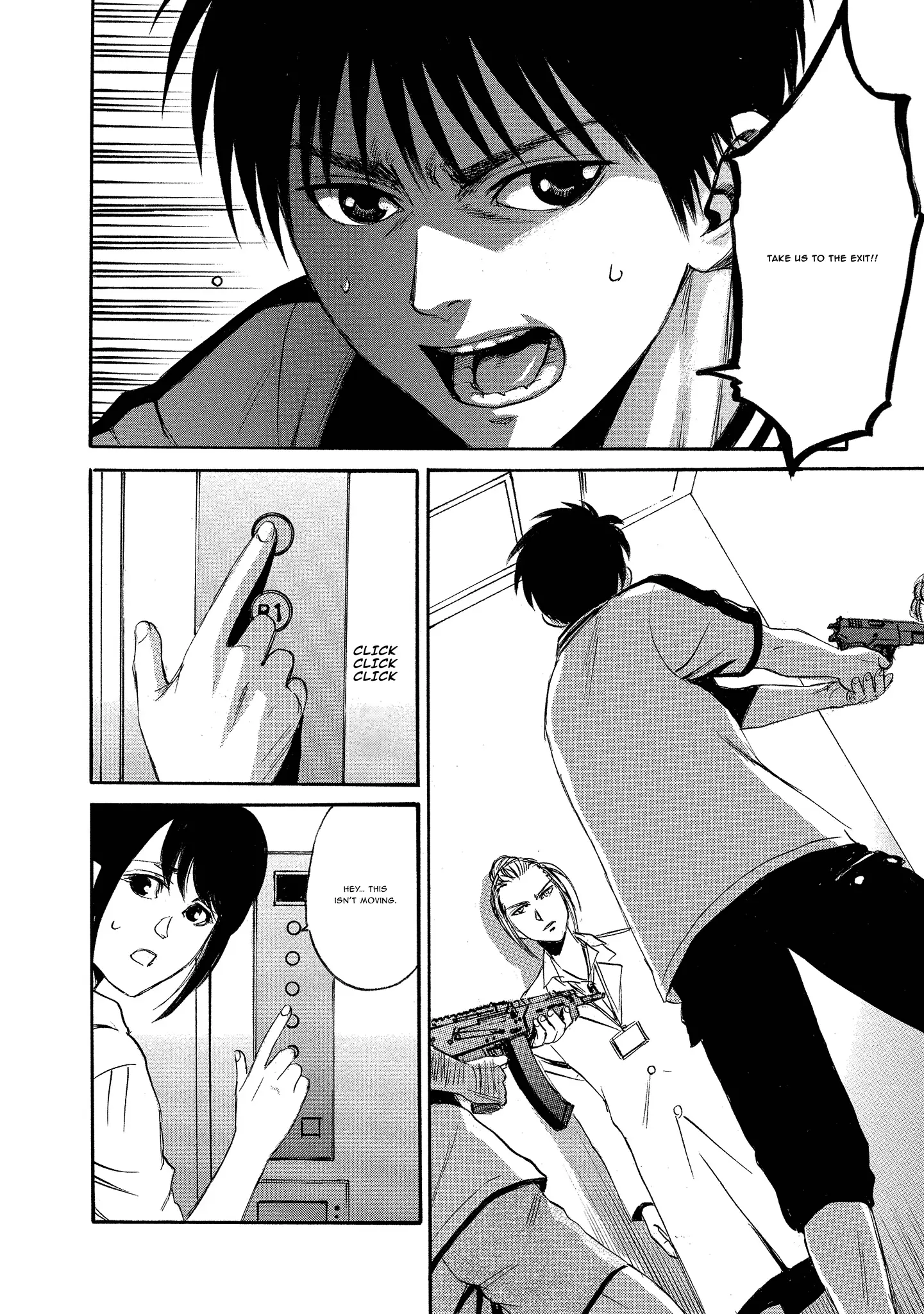 Read Mad Erosionoid Manga Online