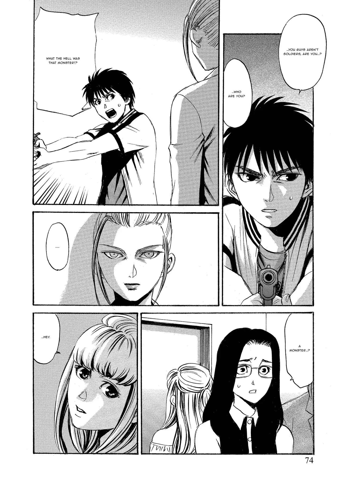 Read Mad Erosionoid Manga Online