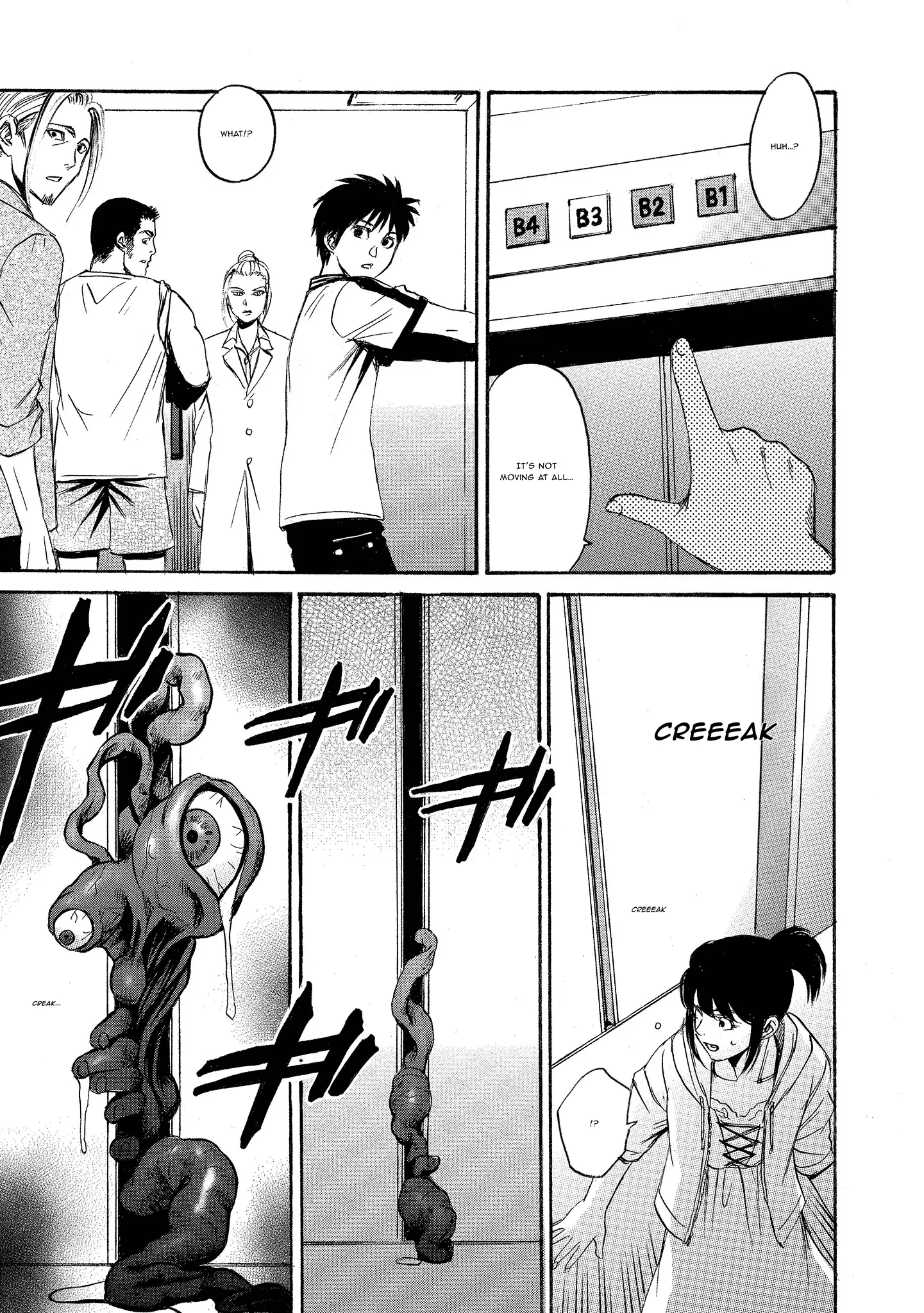 Read Mad Erosionoid Manga Online