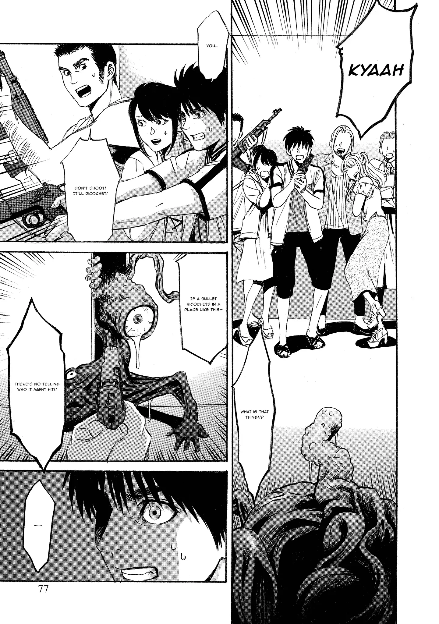 Read Mad Erosionoid Manga Online