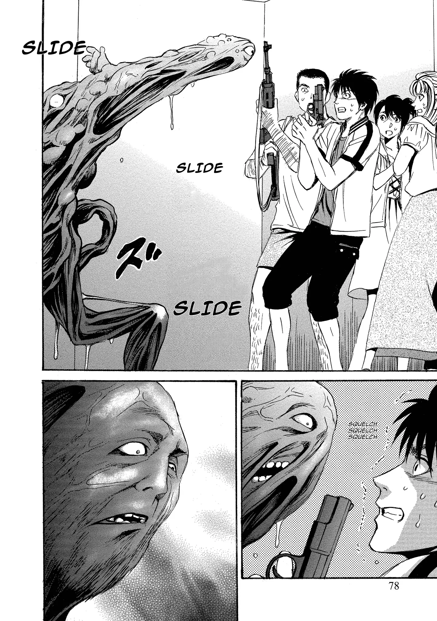 Read Mad Erosionoid Manga Online