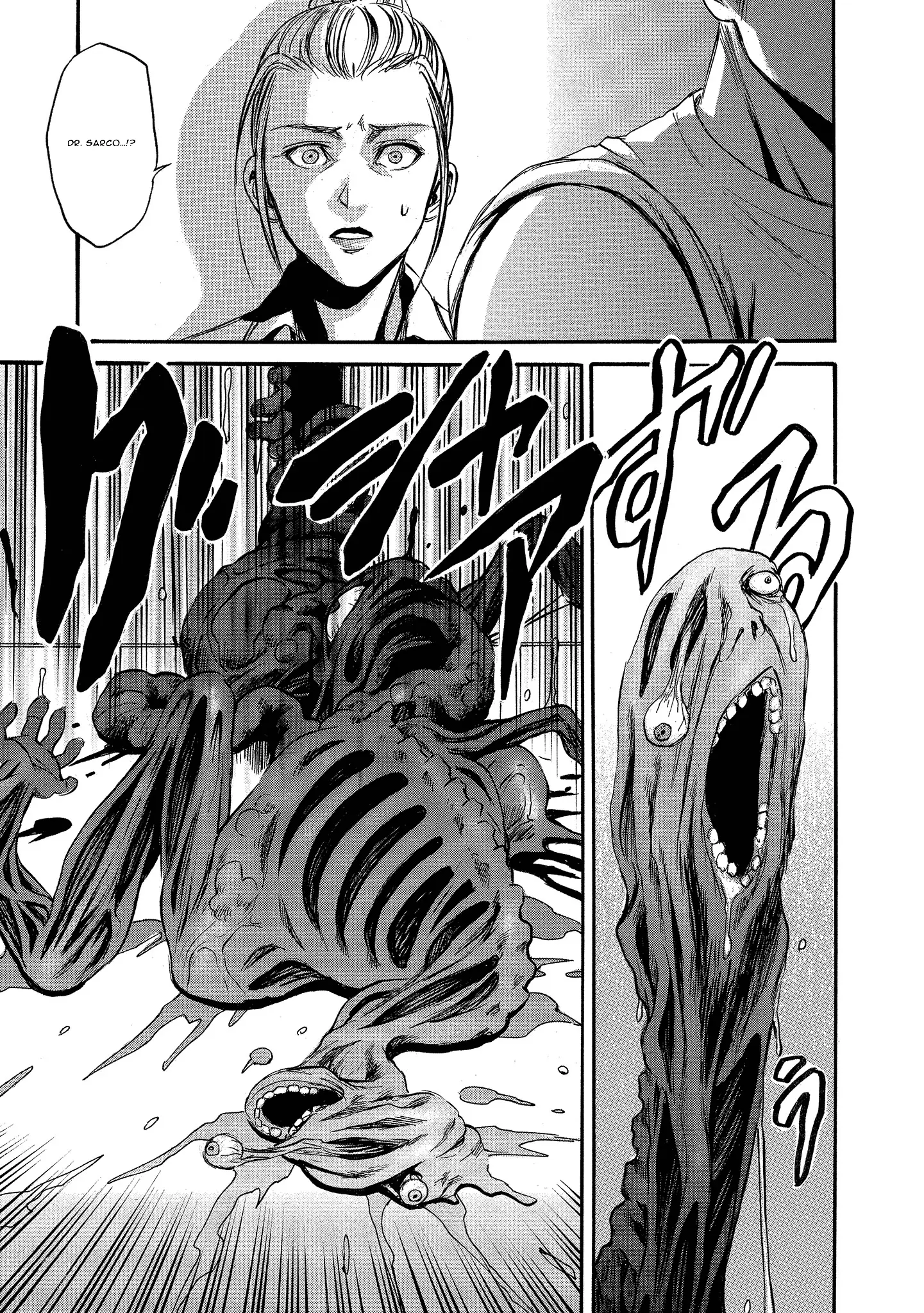 Read Mad Erosionoid Manga Online