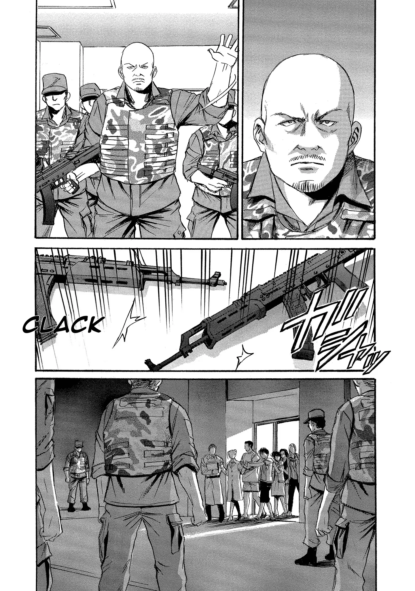 Read Mad Erosionoid Manga Online