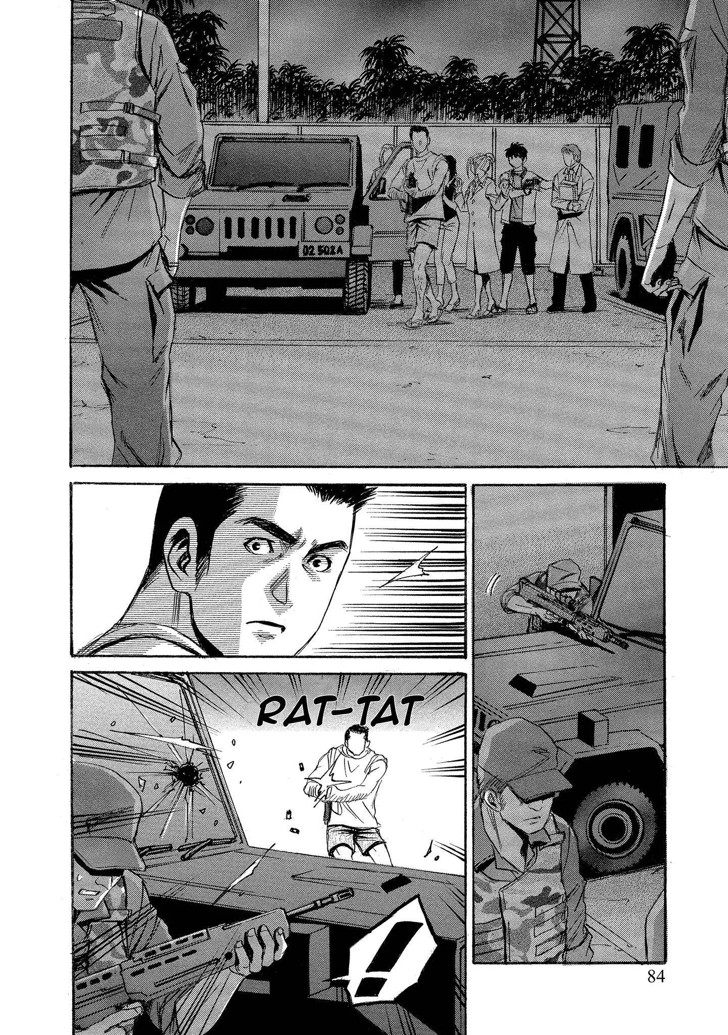 Read Mad Erosionoid Manga Online