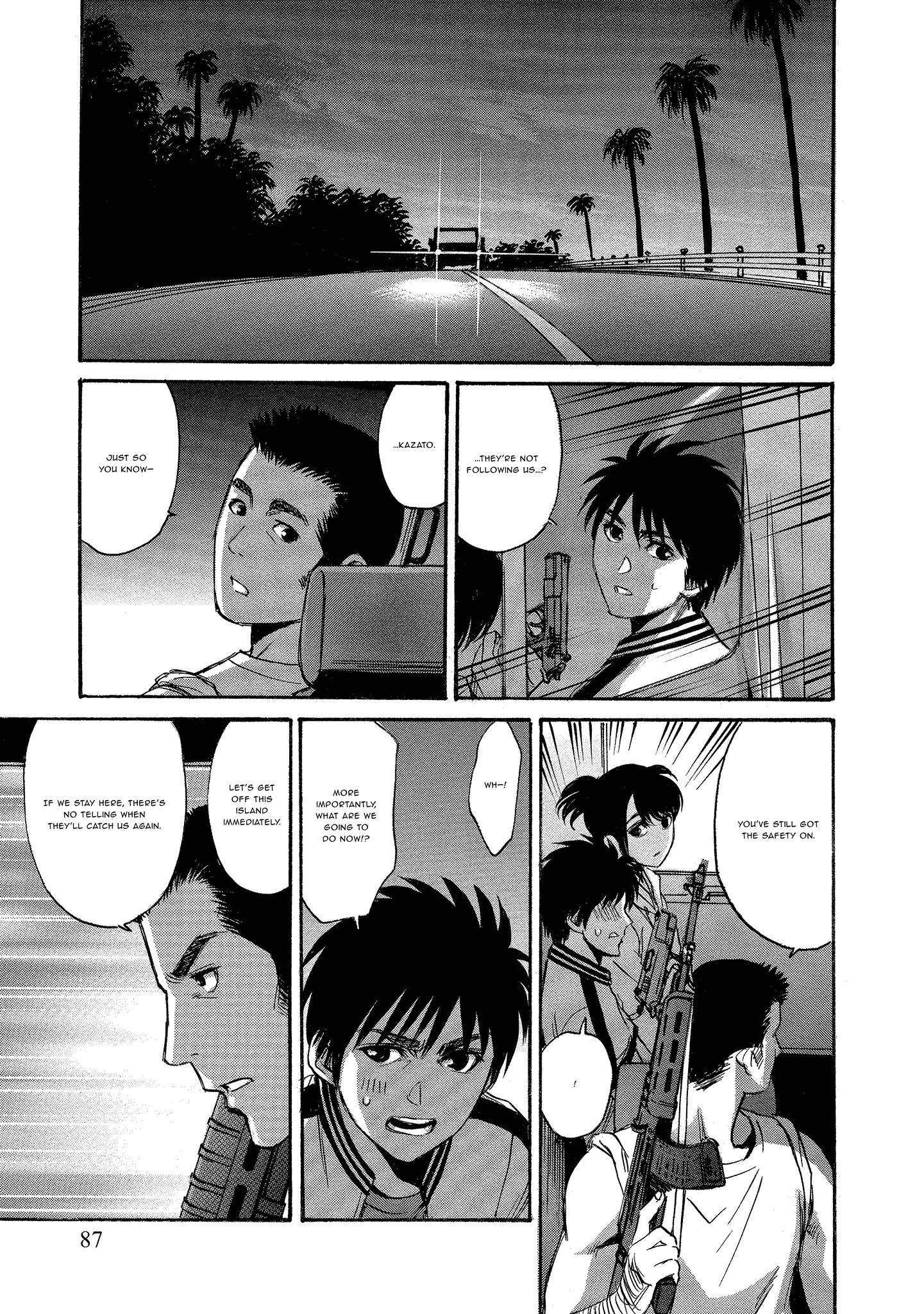 Read Mad Erosionoid Manga Online