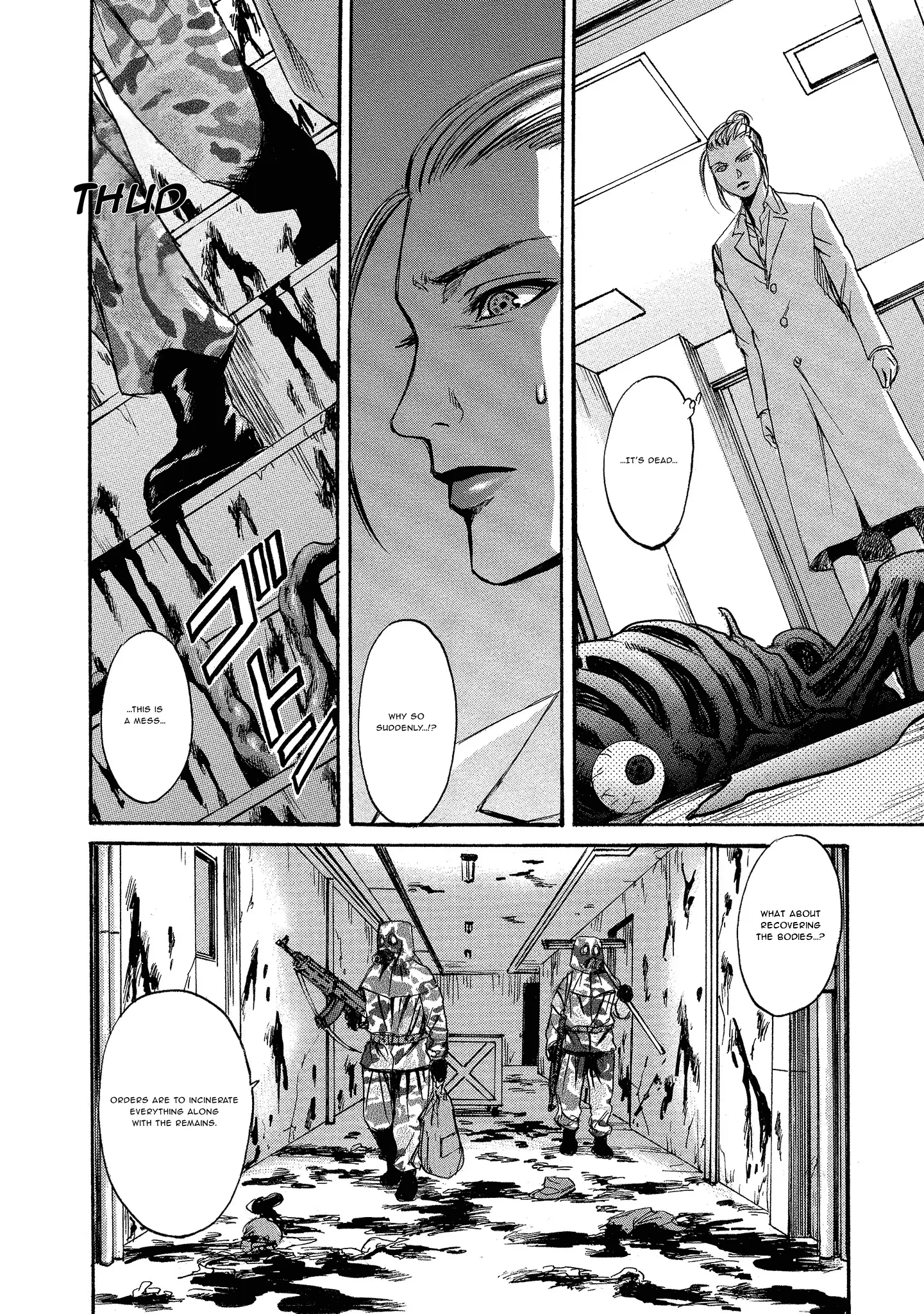 Read Mad Erosionoid Manga Online