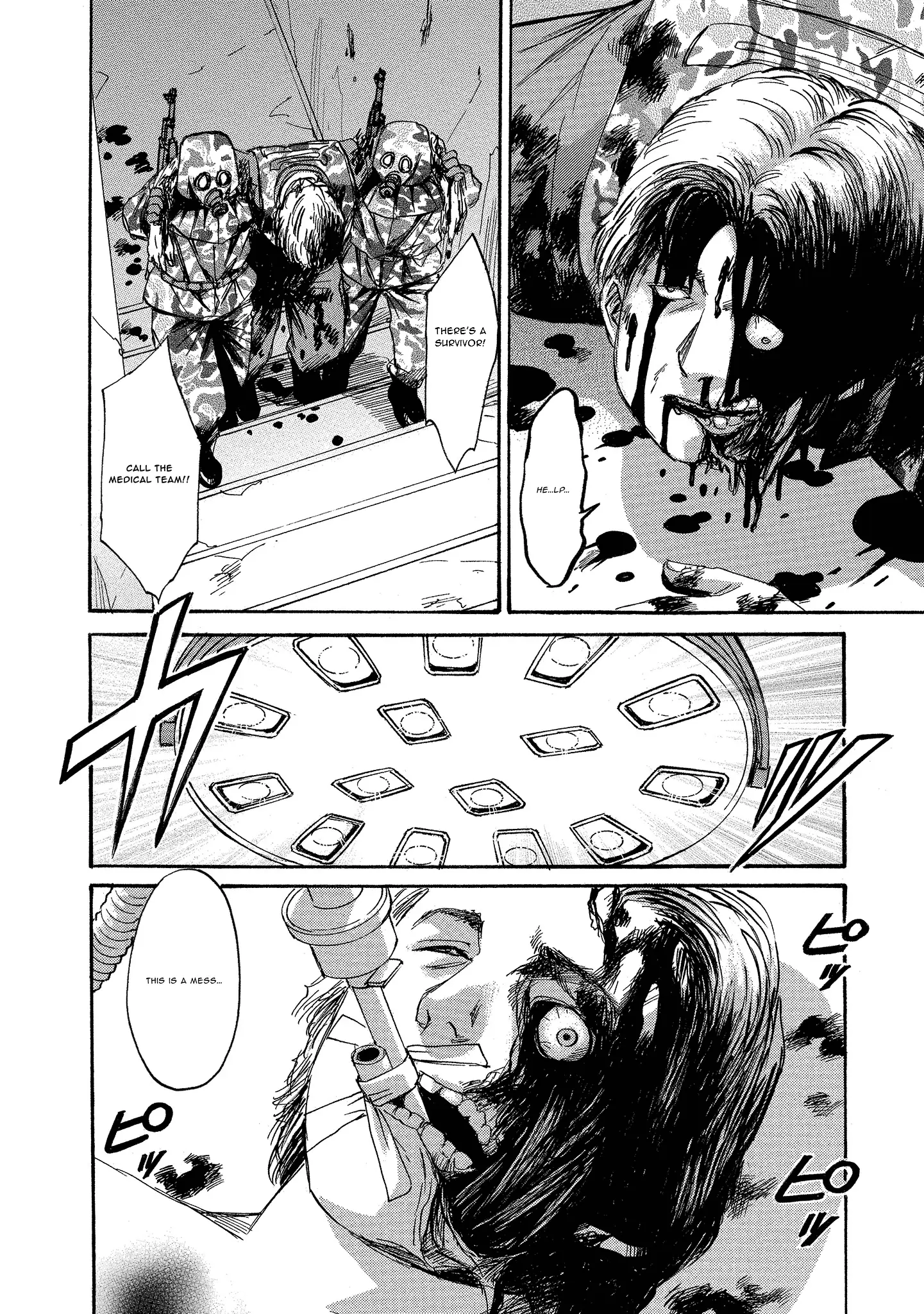 Read Mad Erosionoid Manga Online