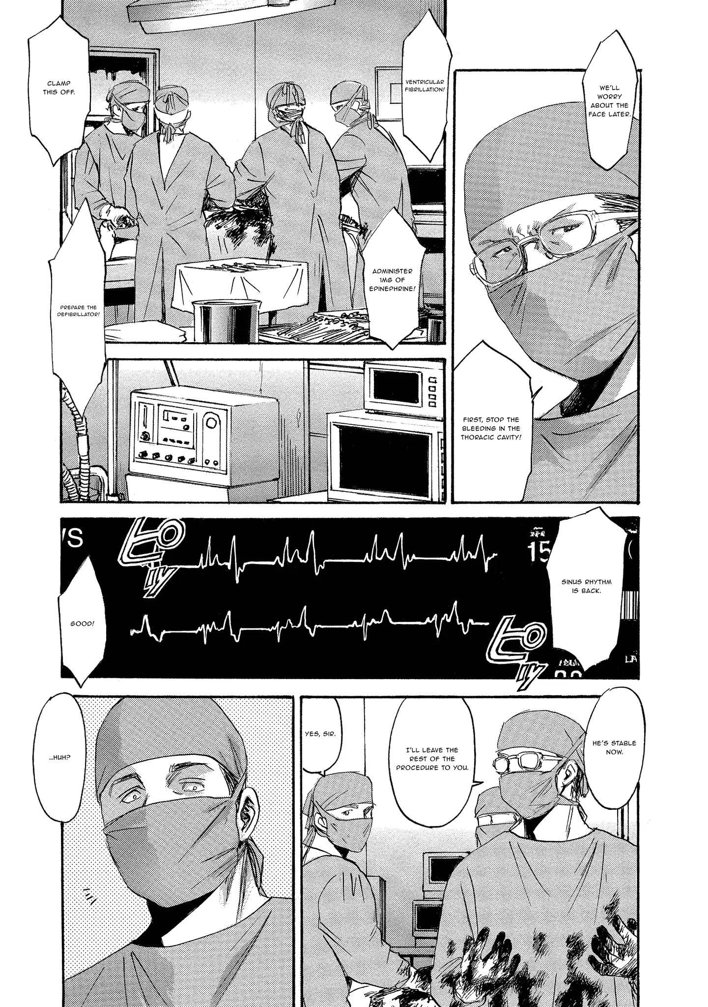 Read Mad Erosionoid Manga Online