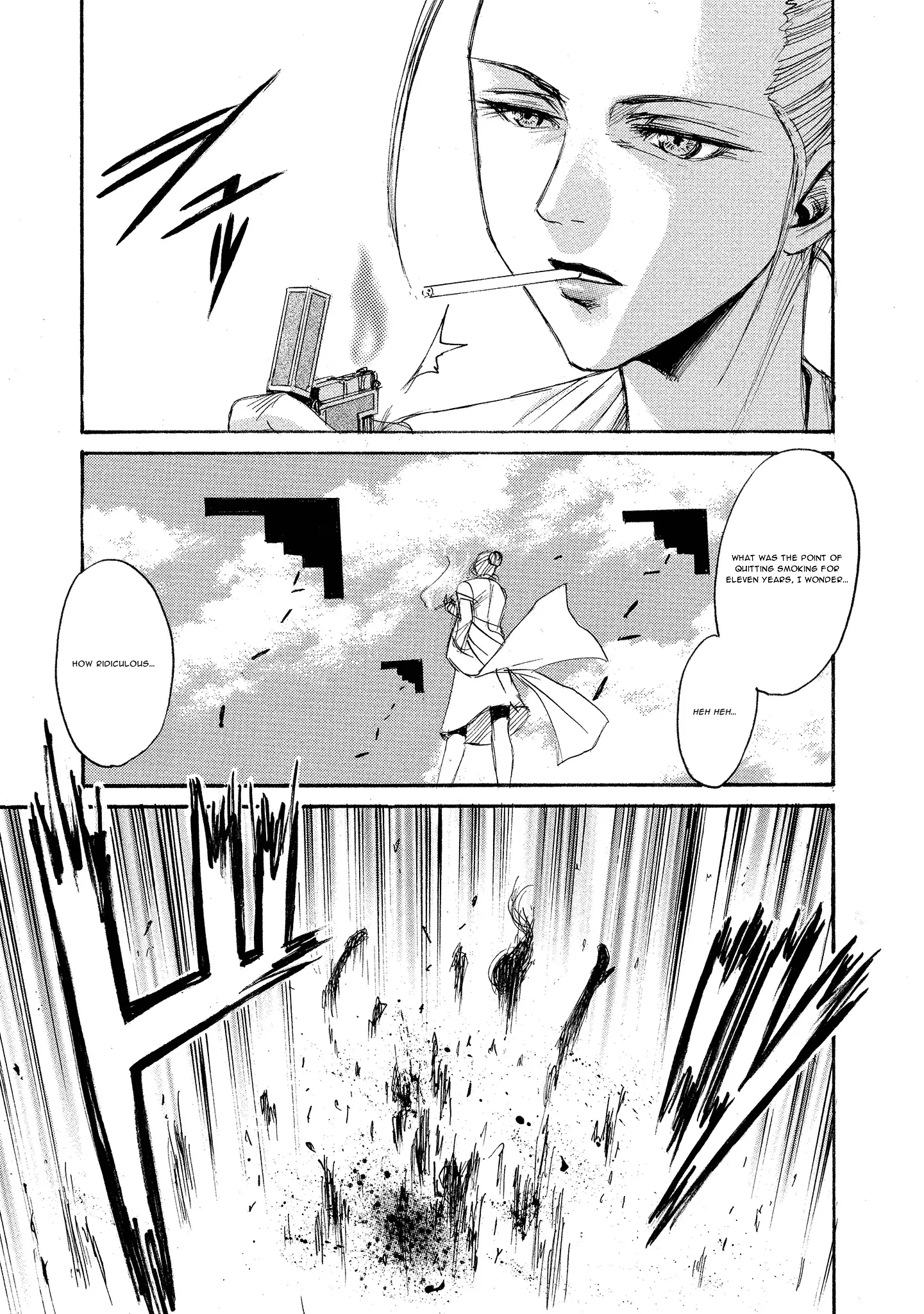 Read Mad Erosionoid Manga Online