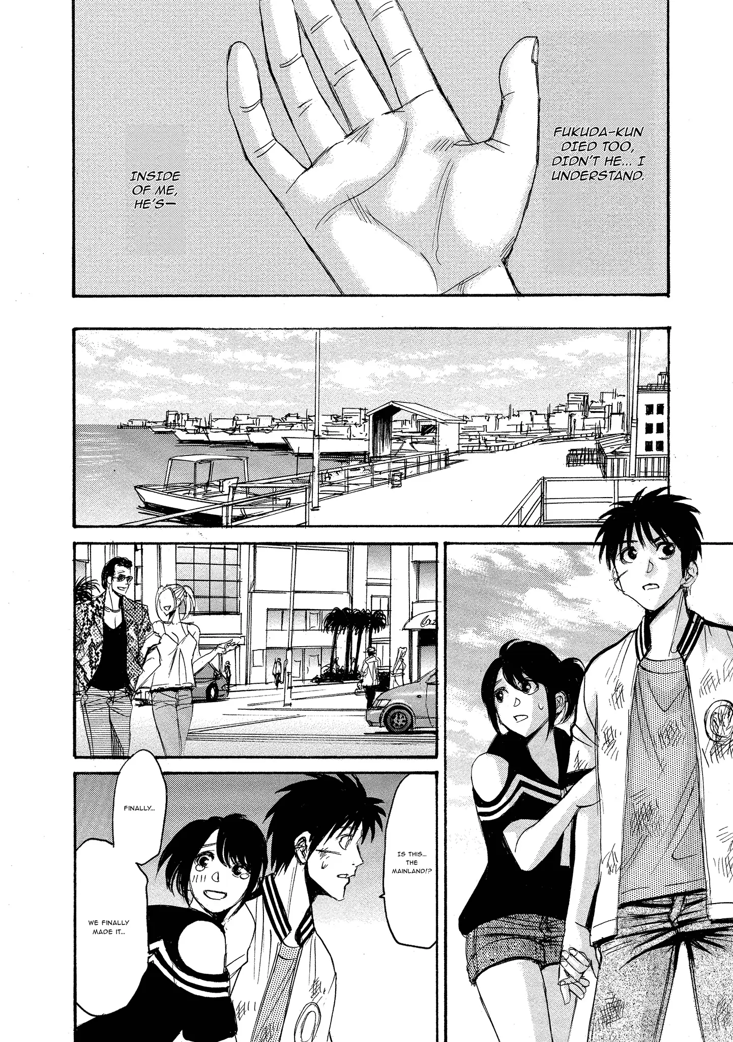 Read Mad Erosionoid Manga Online