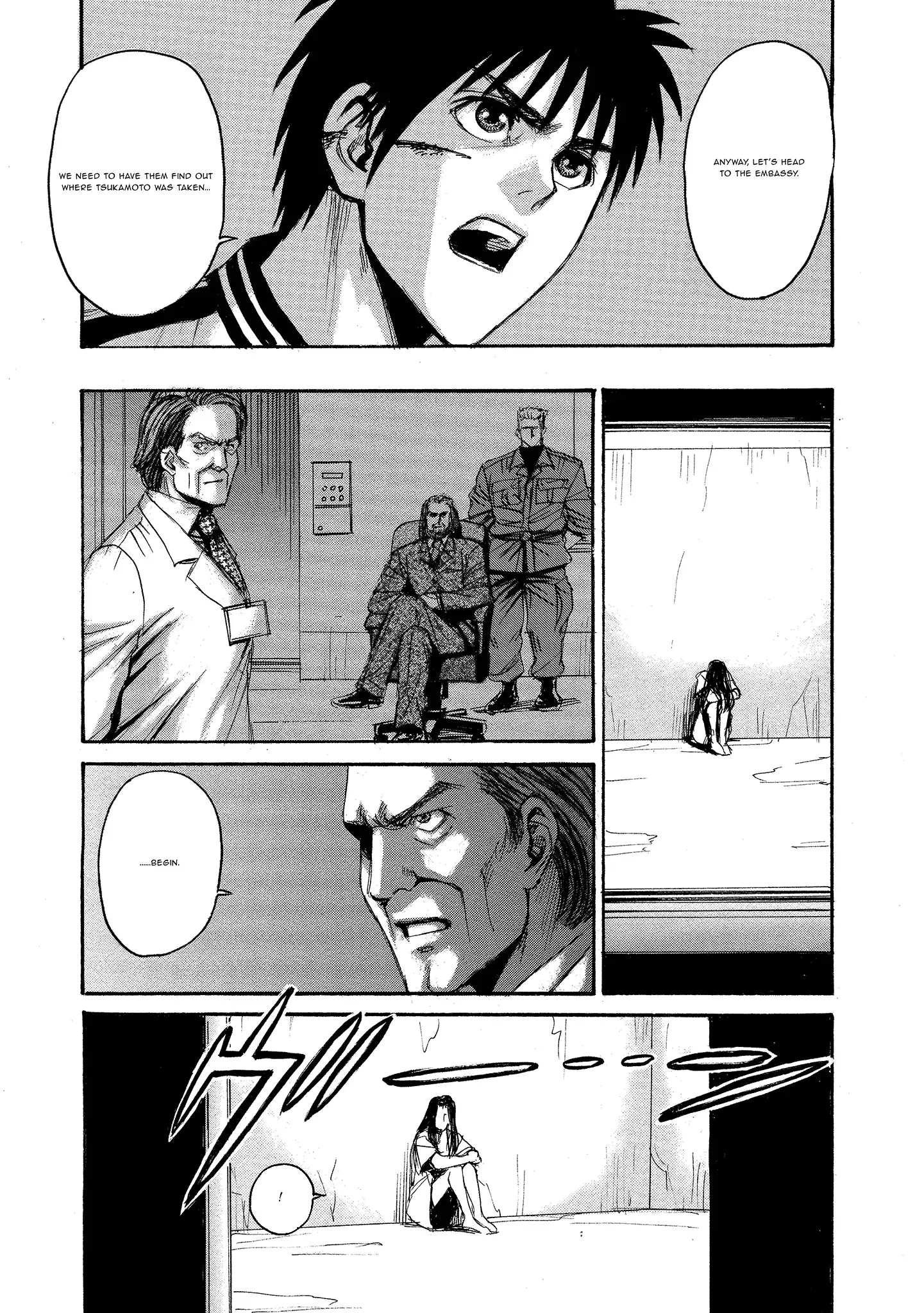 Read Mad Erosionoid Manga Online