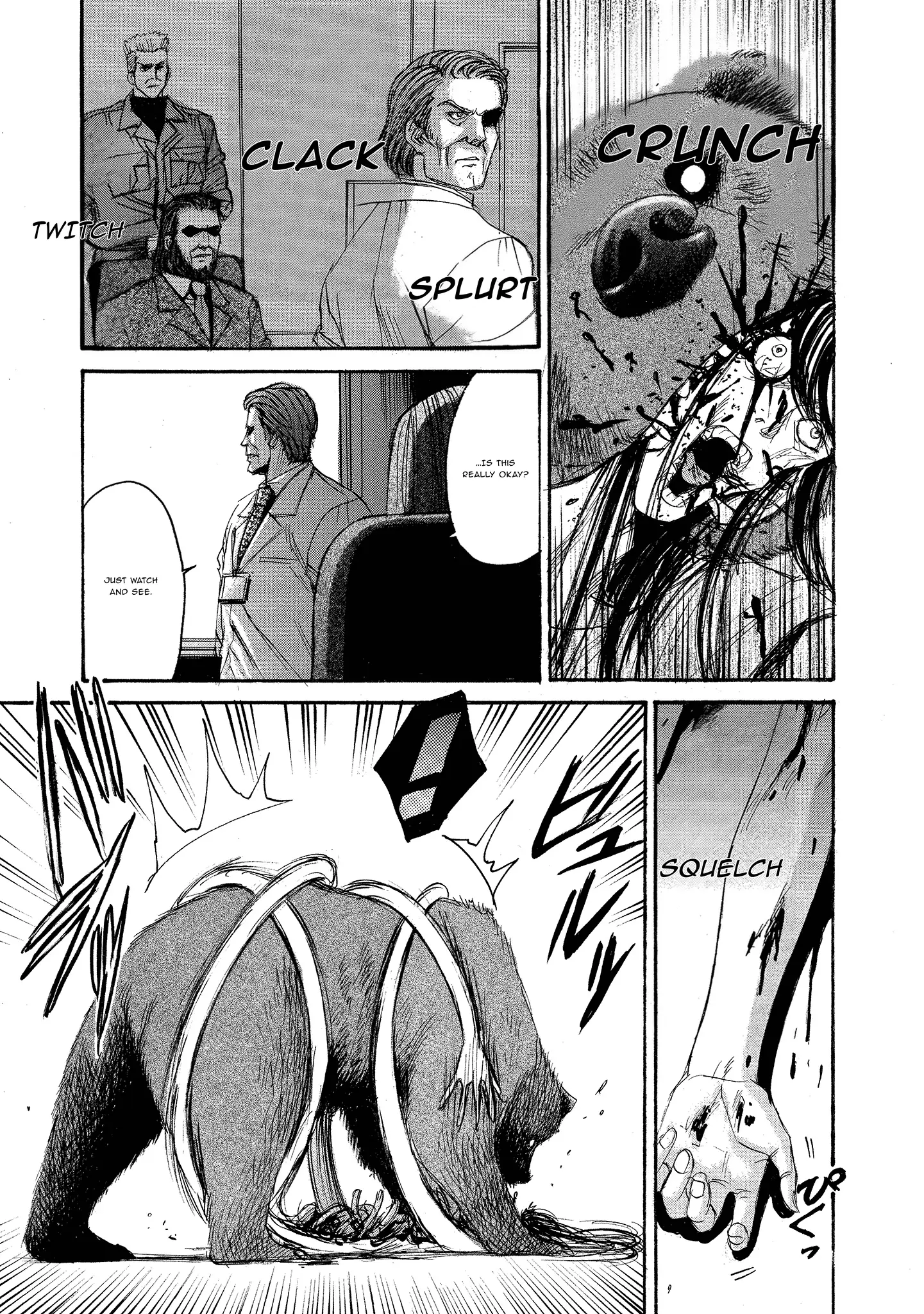 Read Mad Erosionoid Manga Online